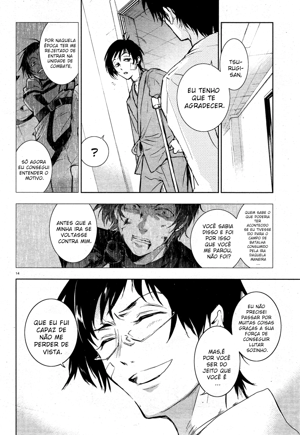 Servamp Capítulo 80 Página 17