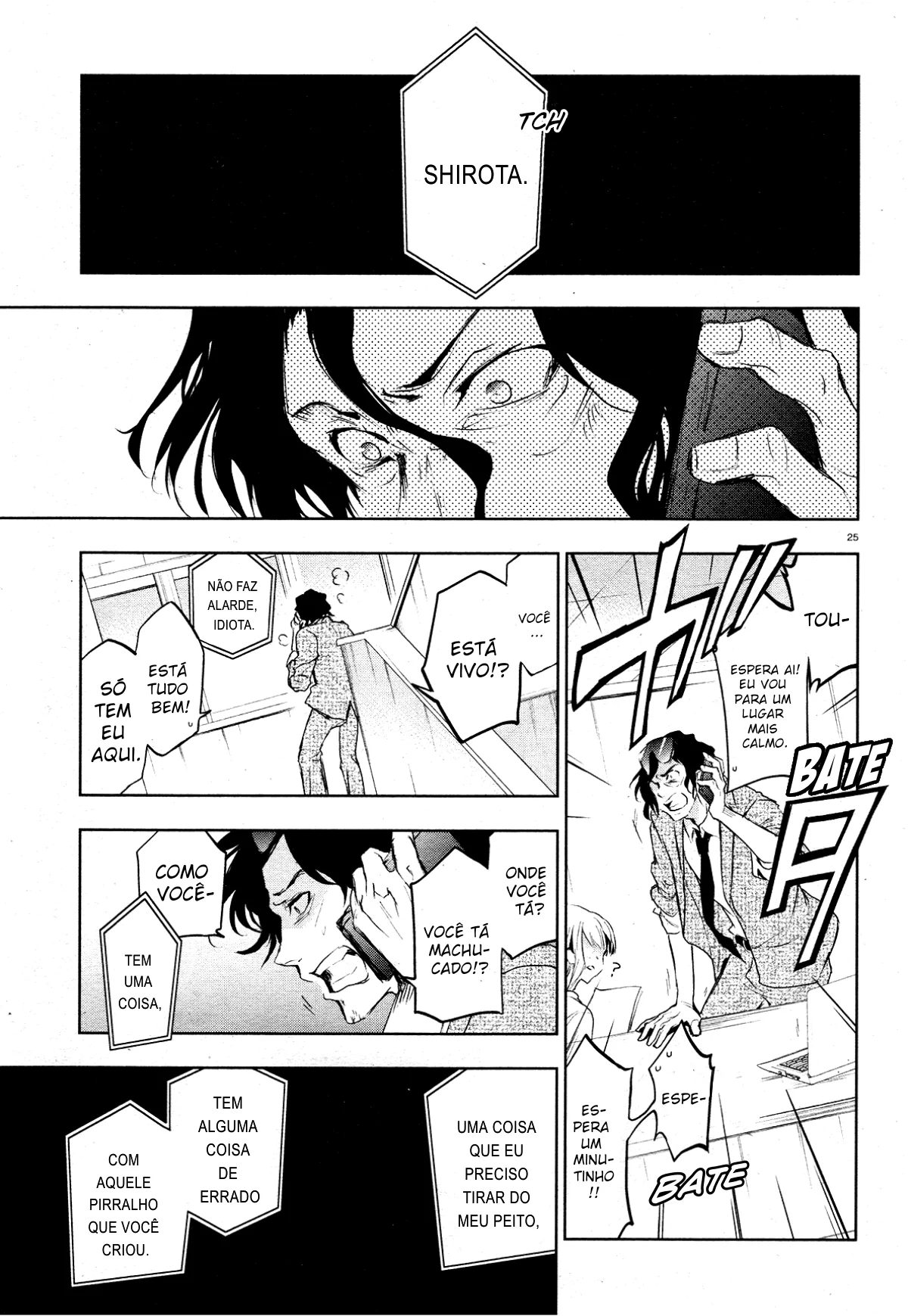 Servamp Capítulo 80 Página 28