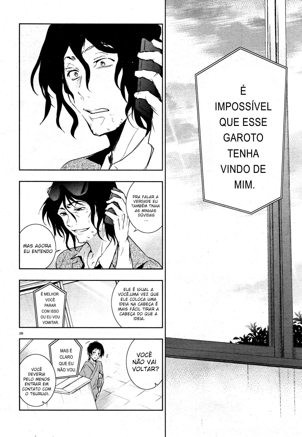 Servamp Capítulo 80 Página 29