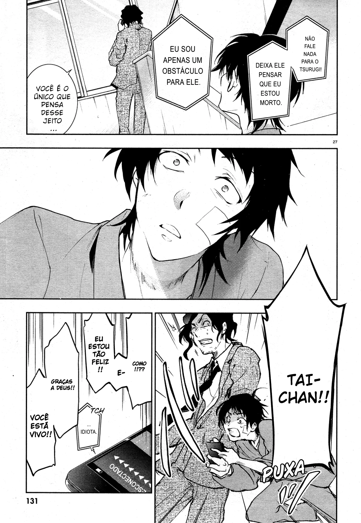 Servamp Capítulo 80 Página 30