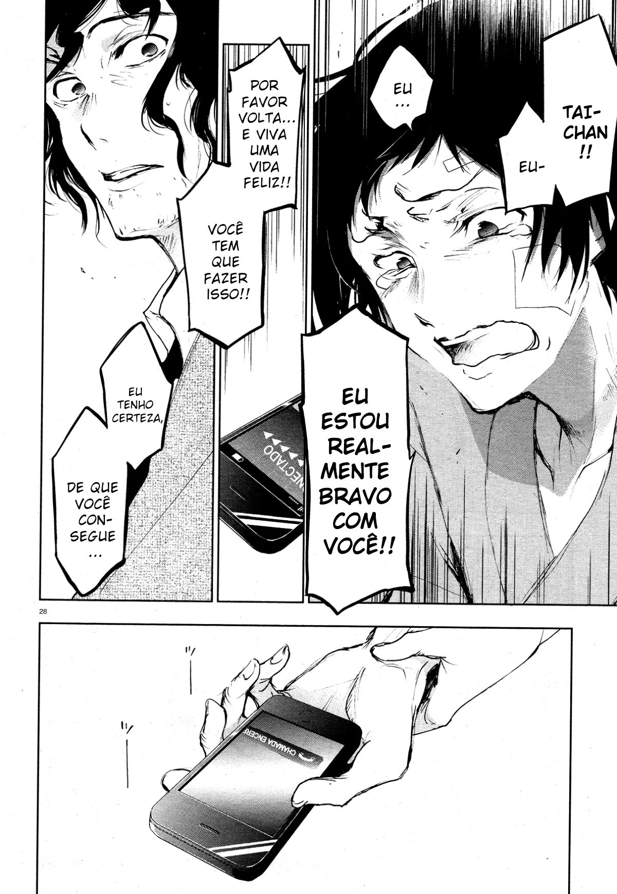 Servamp Capítulo 80 Página 31