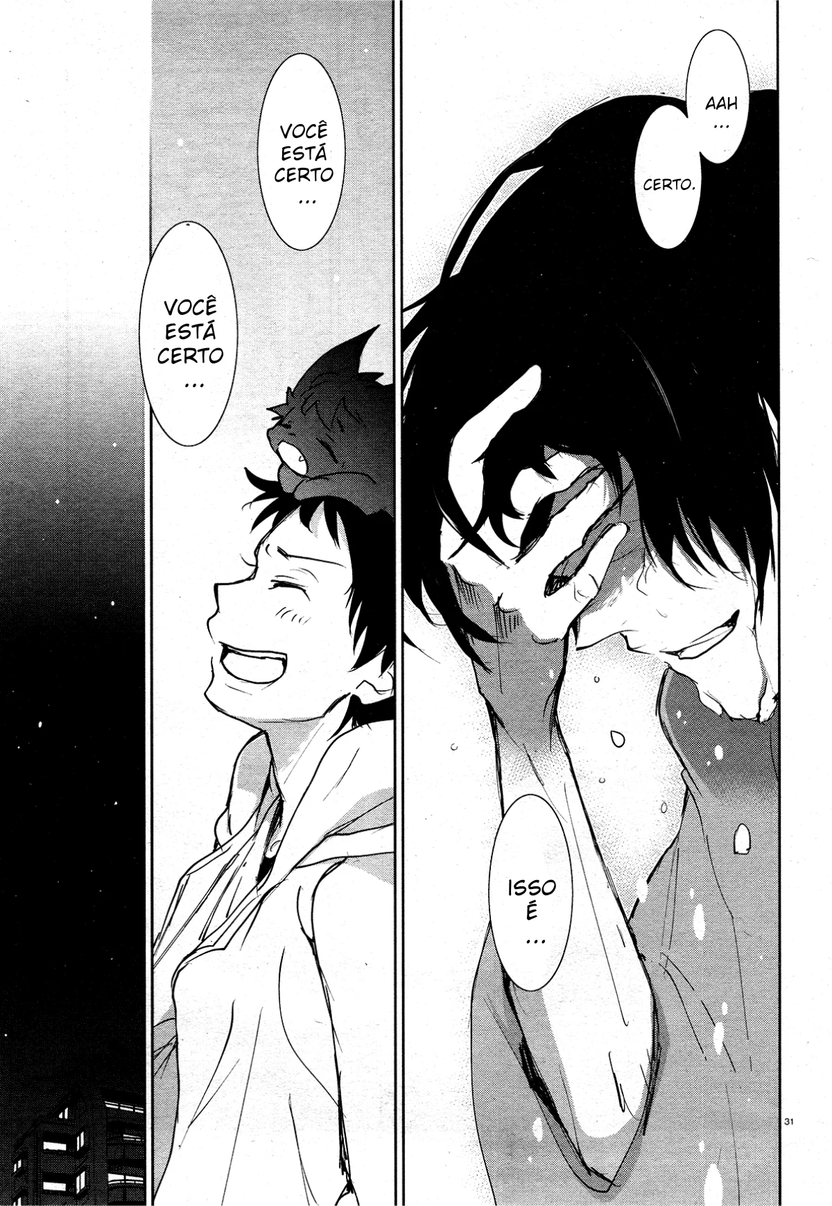 Servamp Capítulo 80 Página 34