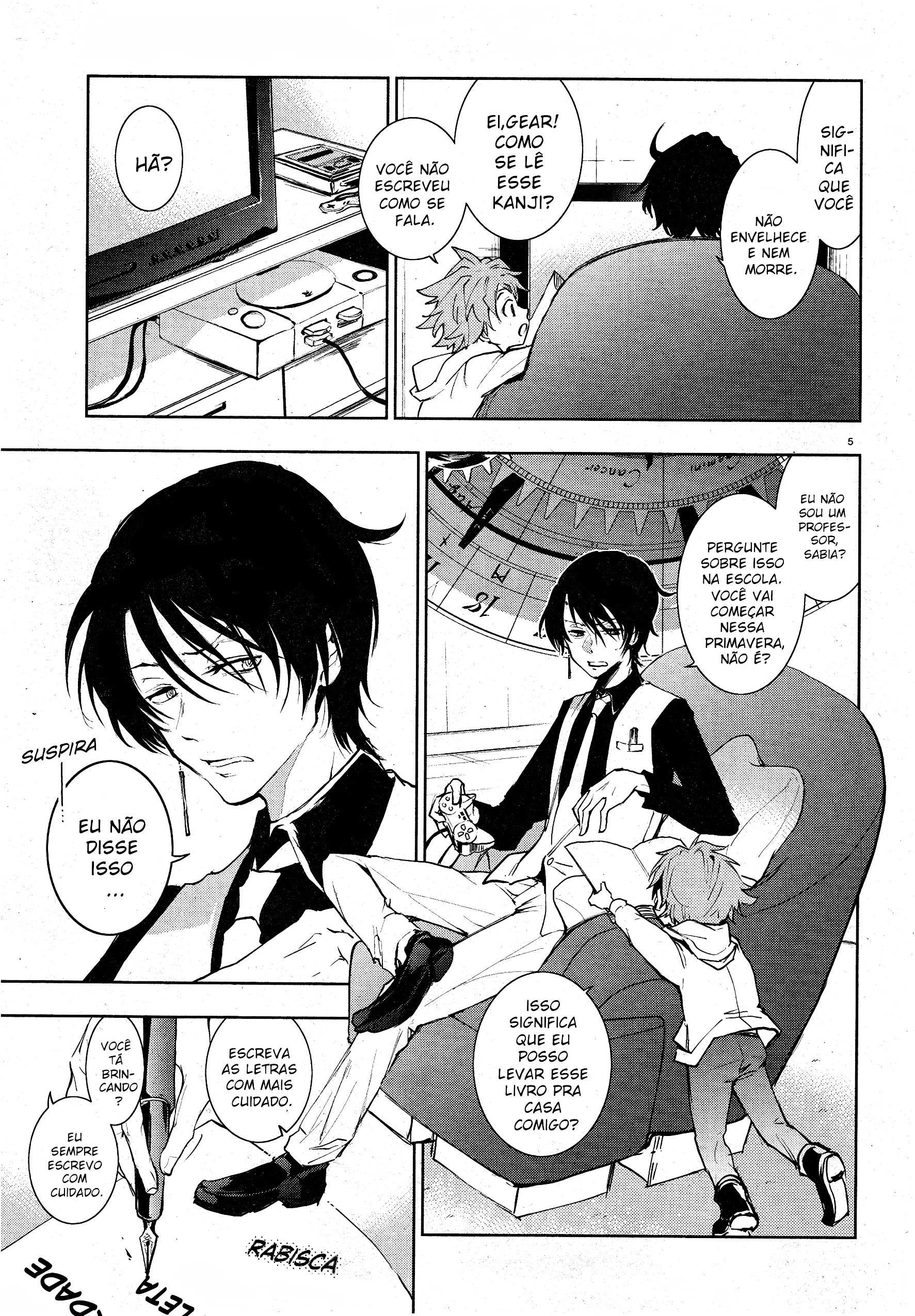 Servamp Capítulo 81 Página 7