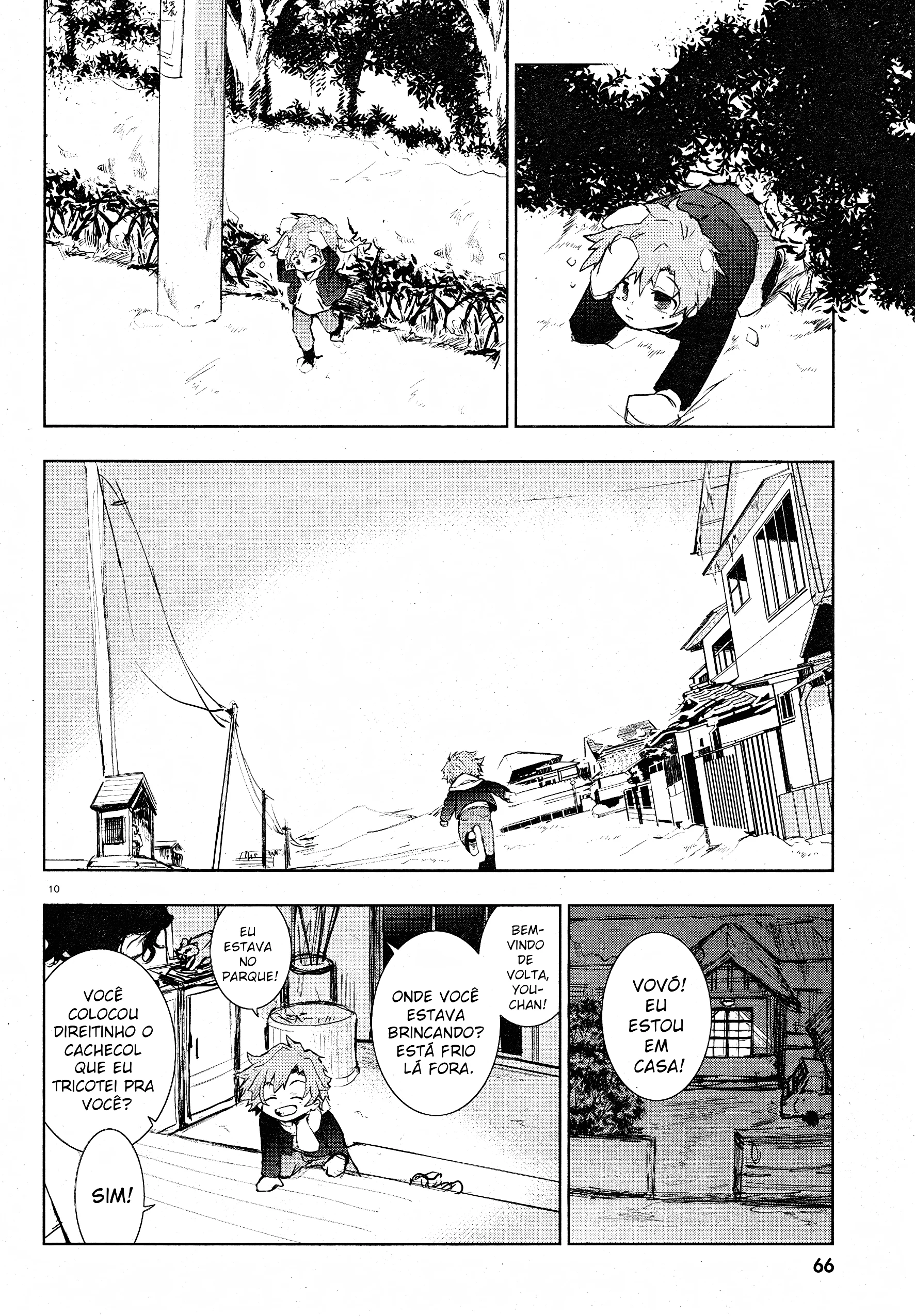 Servamp Capítulo 81 Página 12