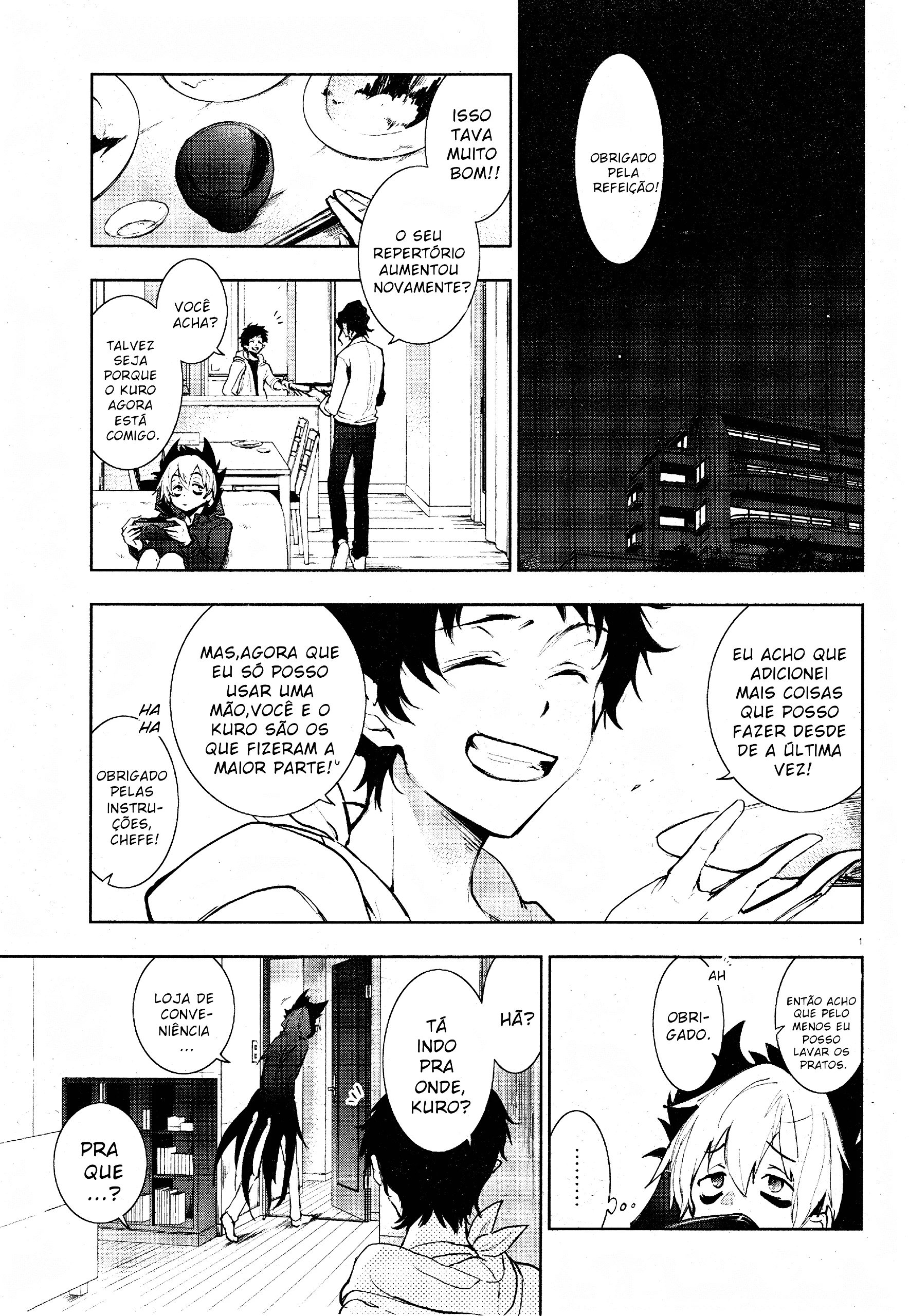 Servamp Capítulo 82 Página 5