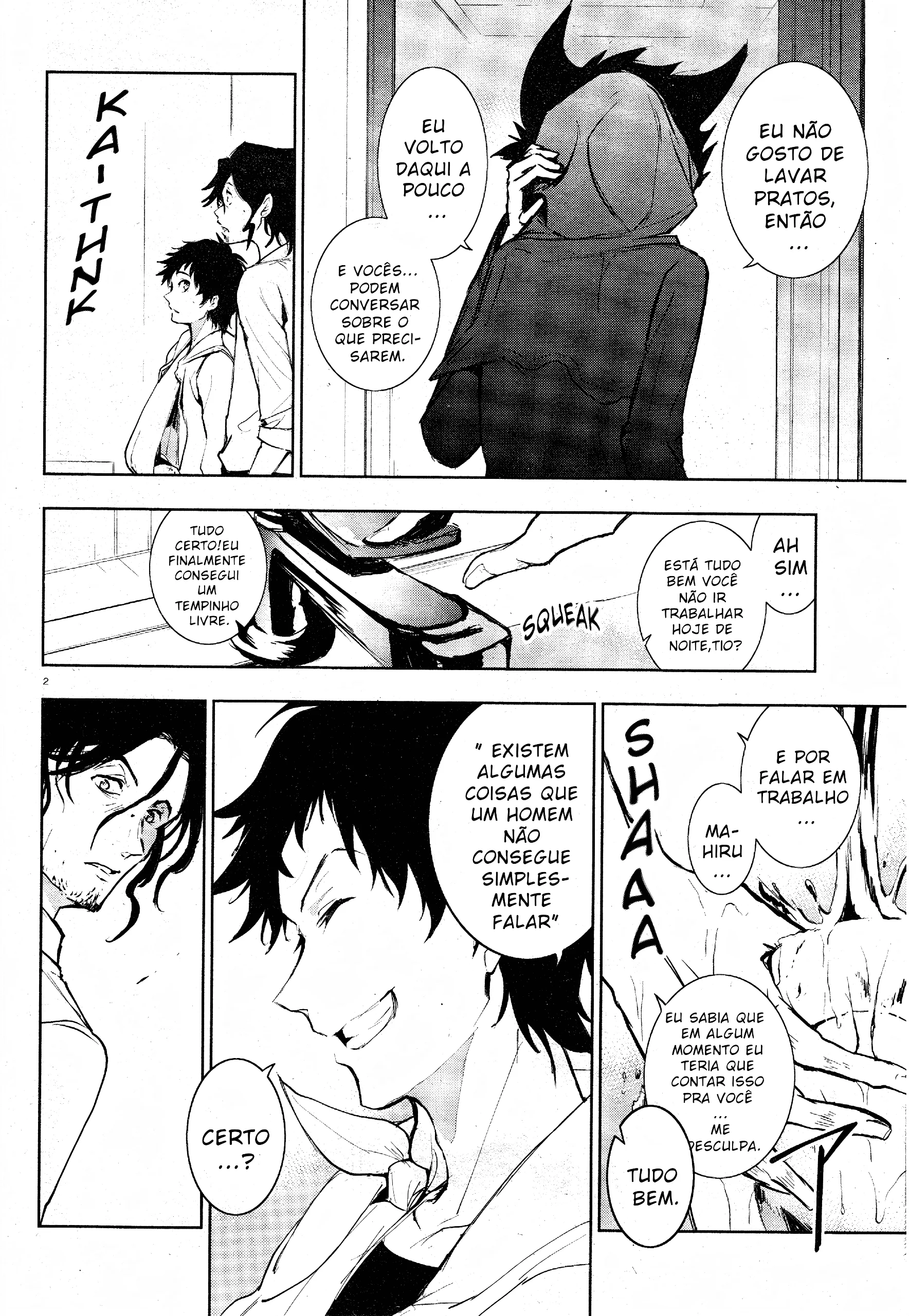Servamp Capítulo 82 Página 6