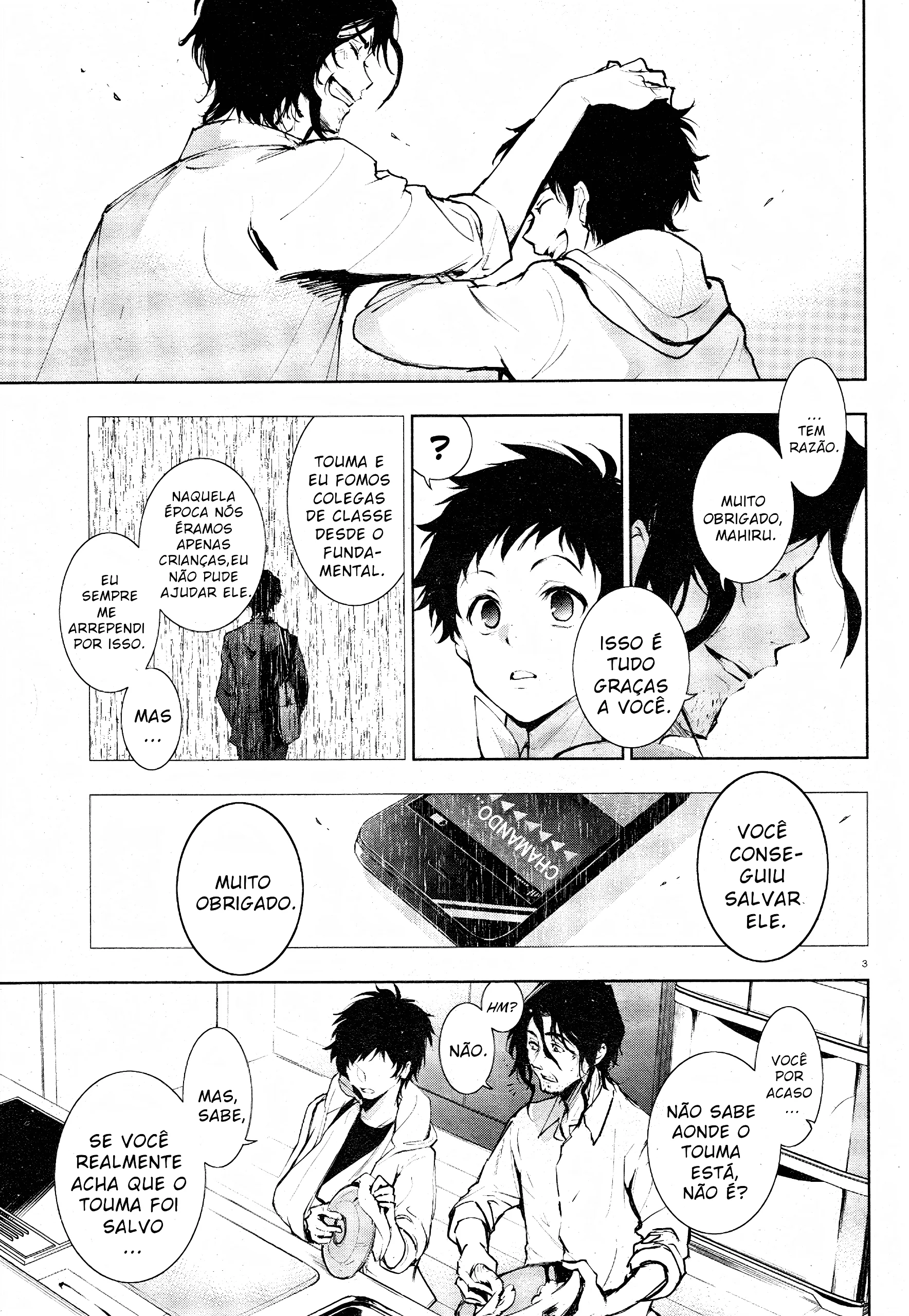 Servamp Capítulo 82 Página 7