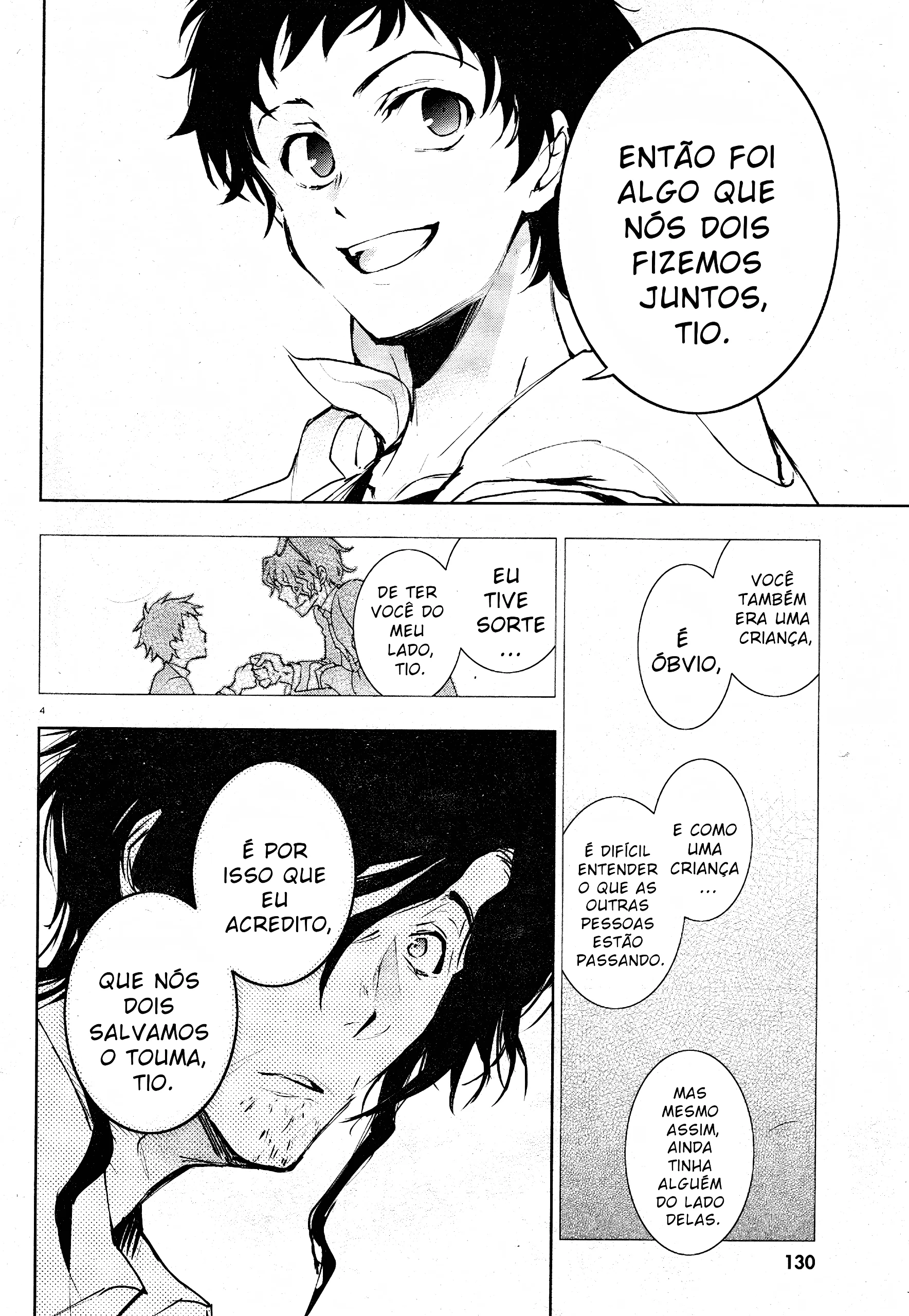 Servamp Capítulo 82 Página 8