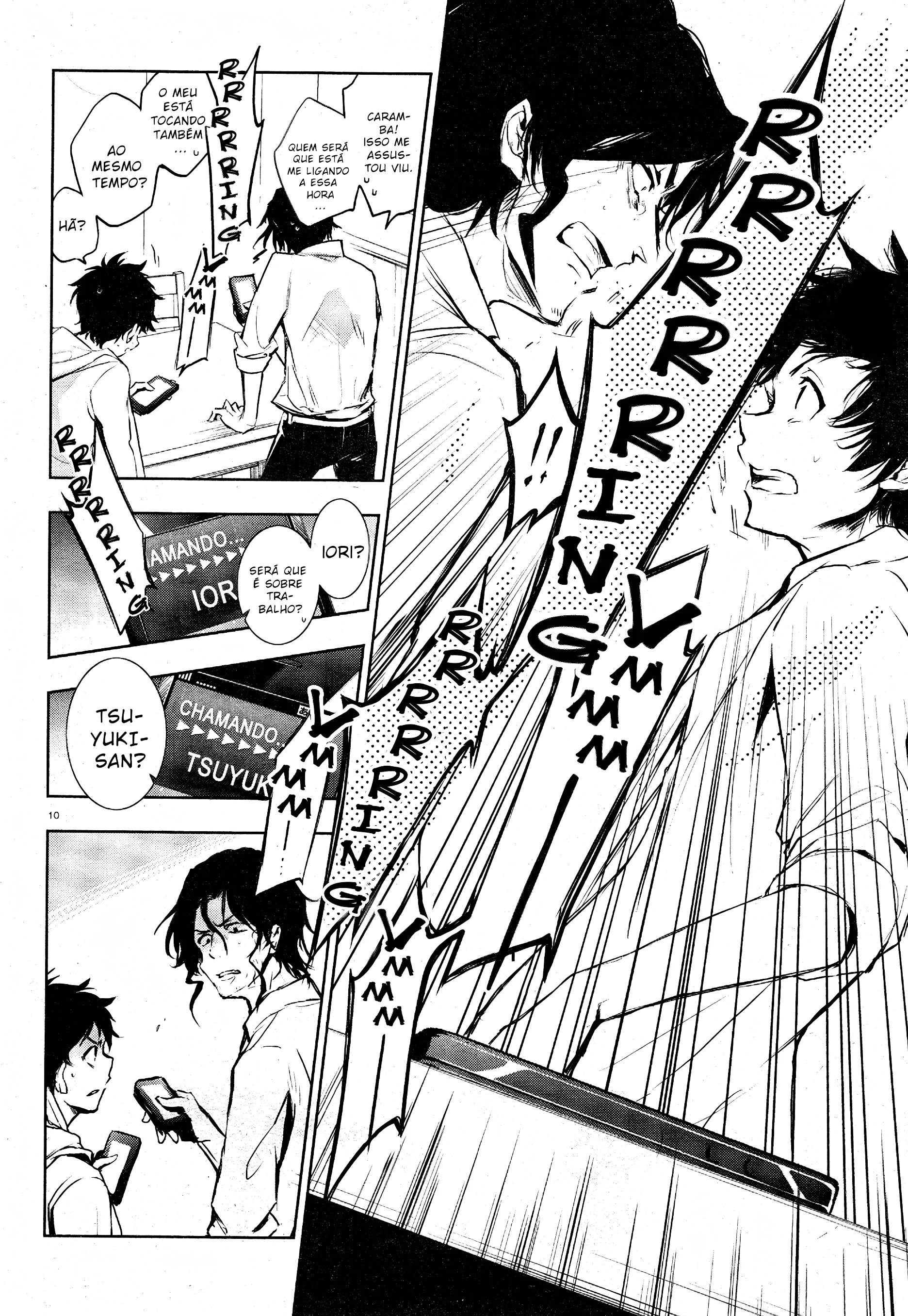 Servamp Capítulo 82 Página 14