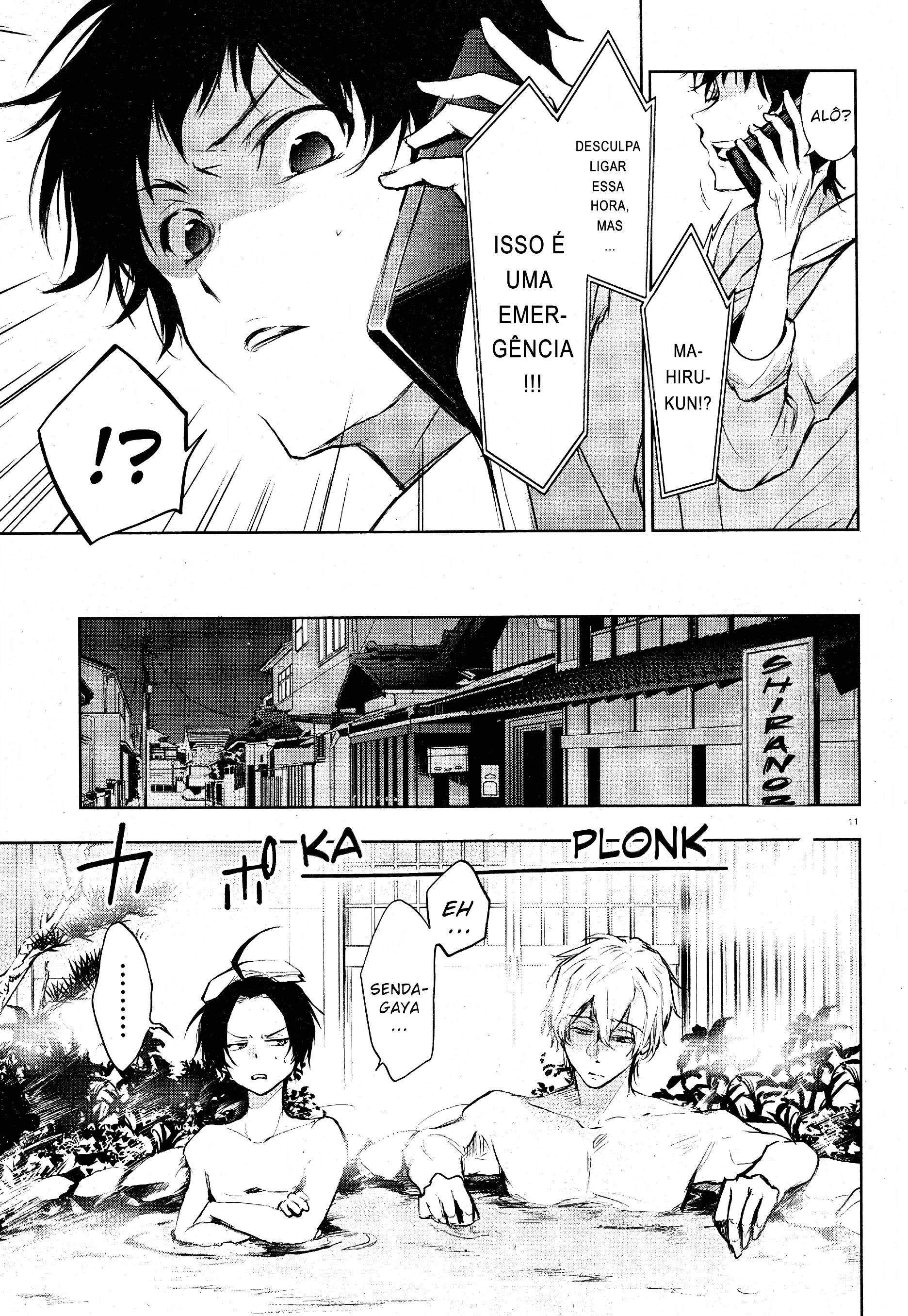 Servamp Capítulo 82 Página 15