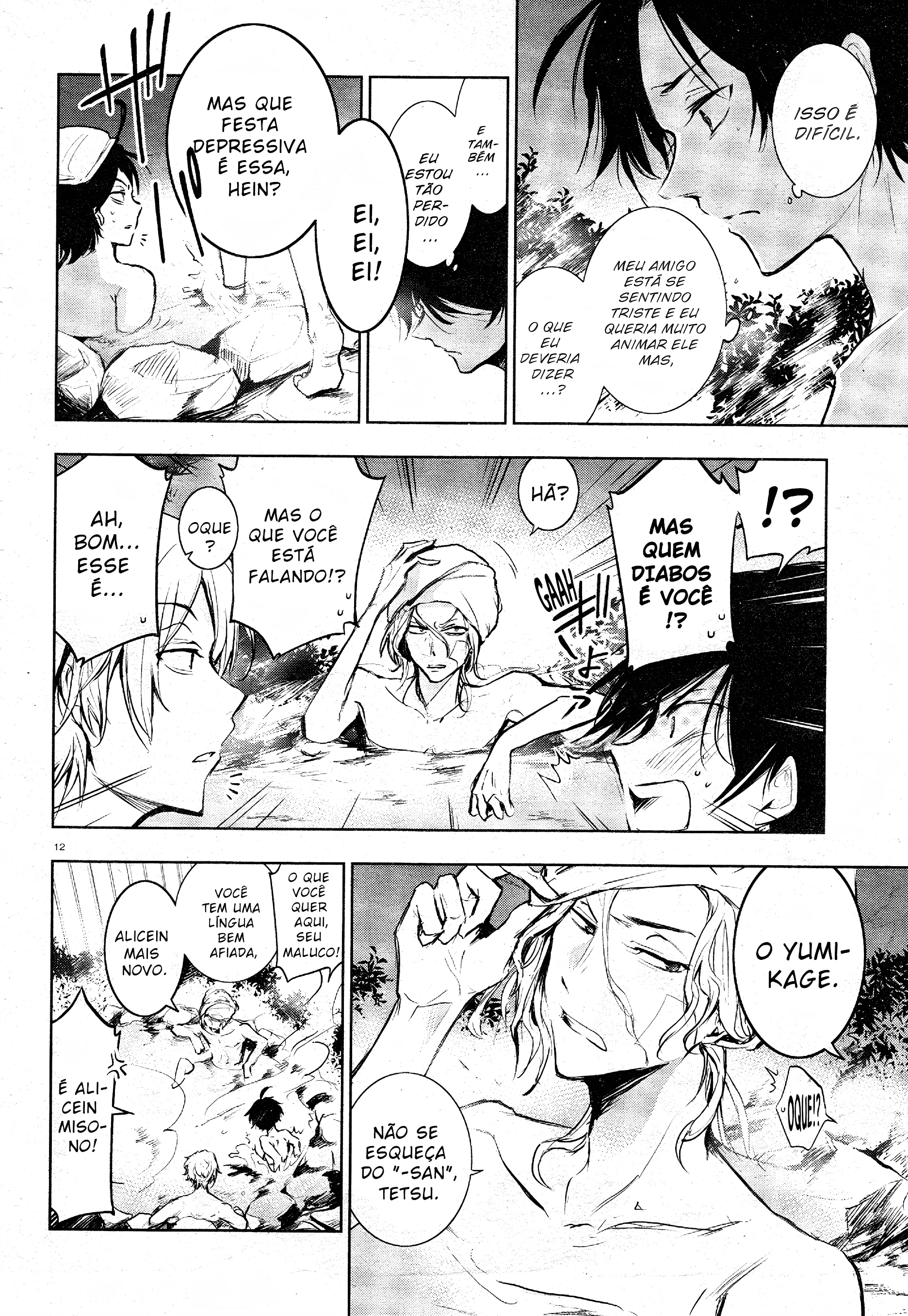 Servamp Capítulo 82 Página 16