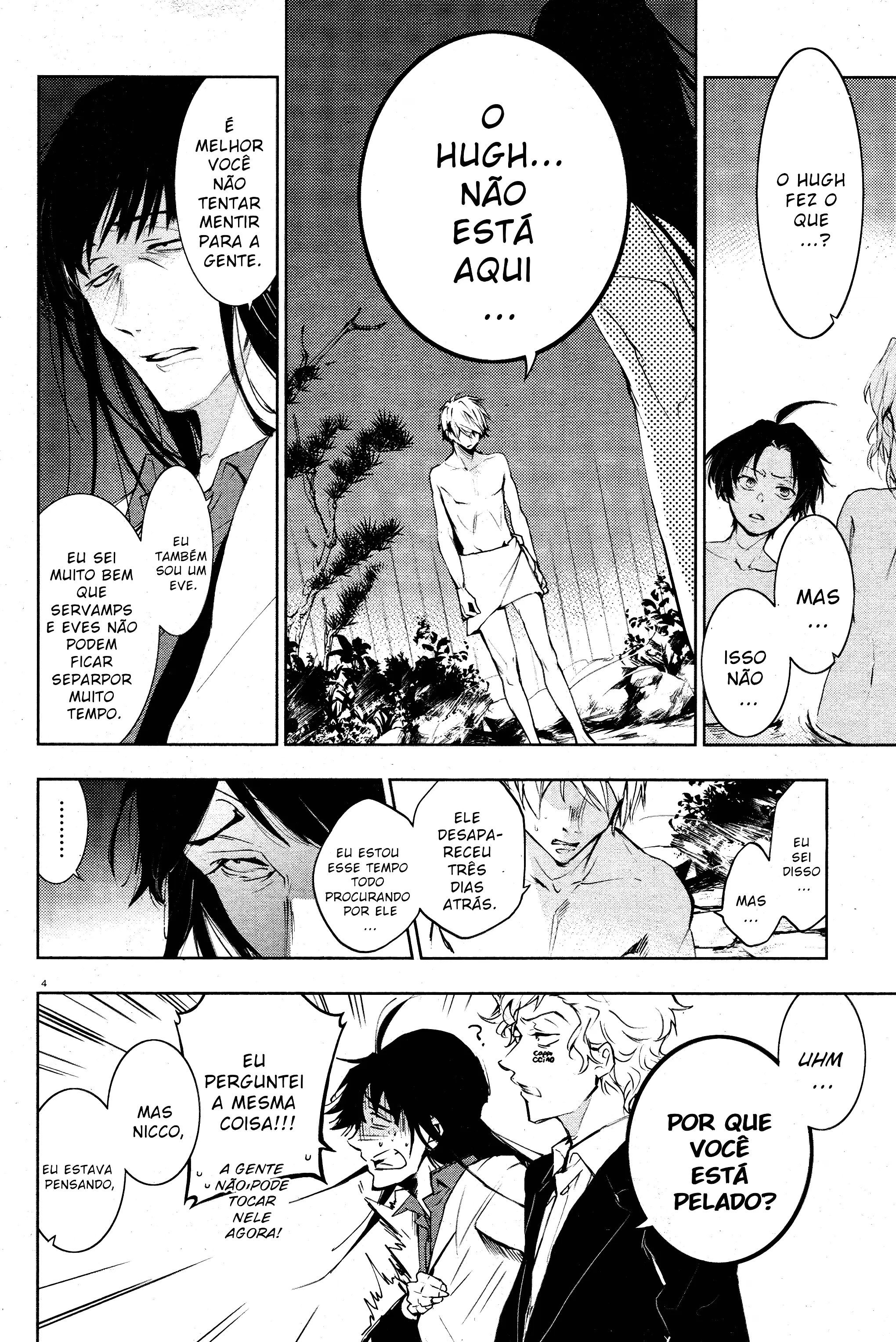 Servamp Capítulo 83 Página 5