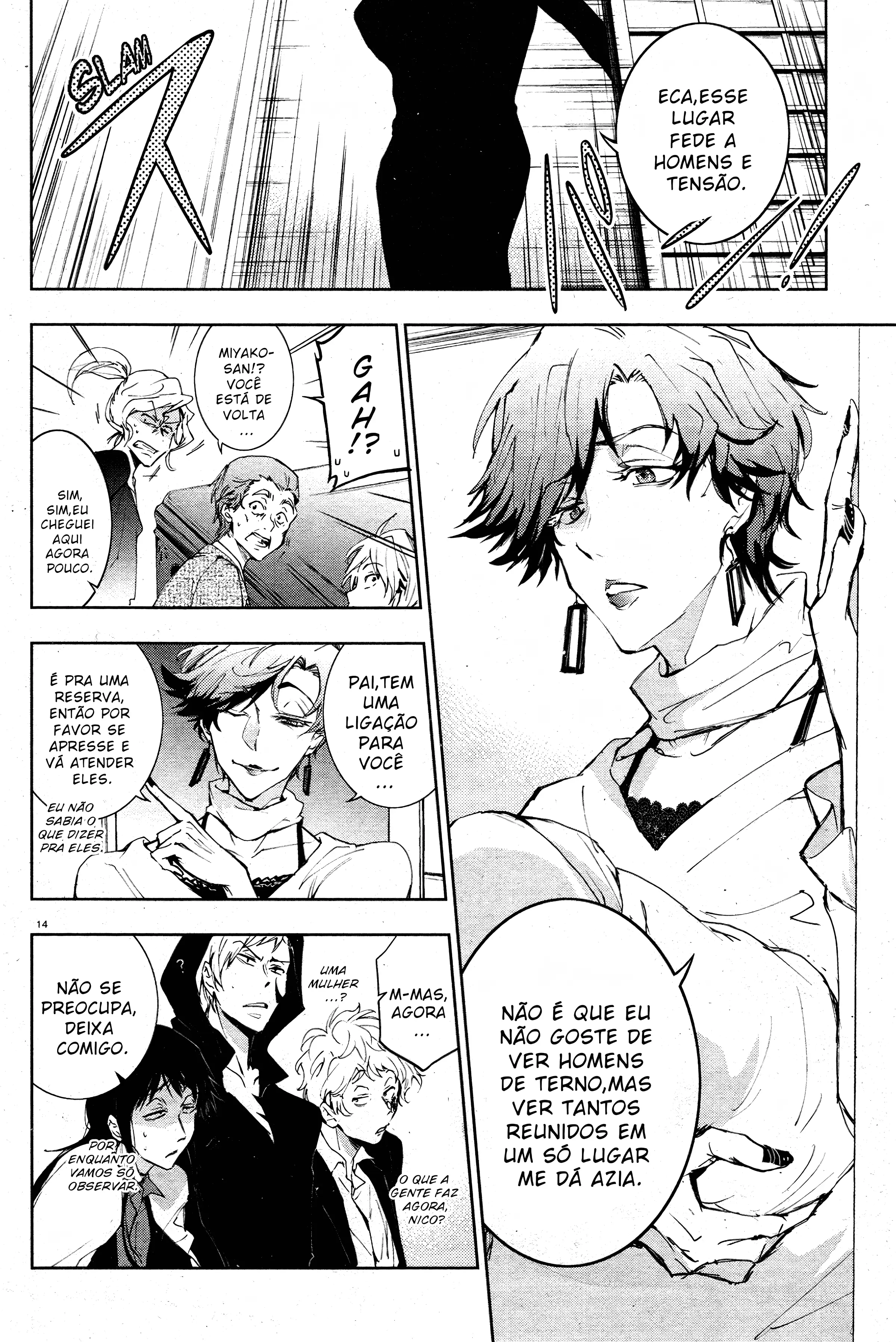 Servamp Capítulo 83 Página 15