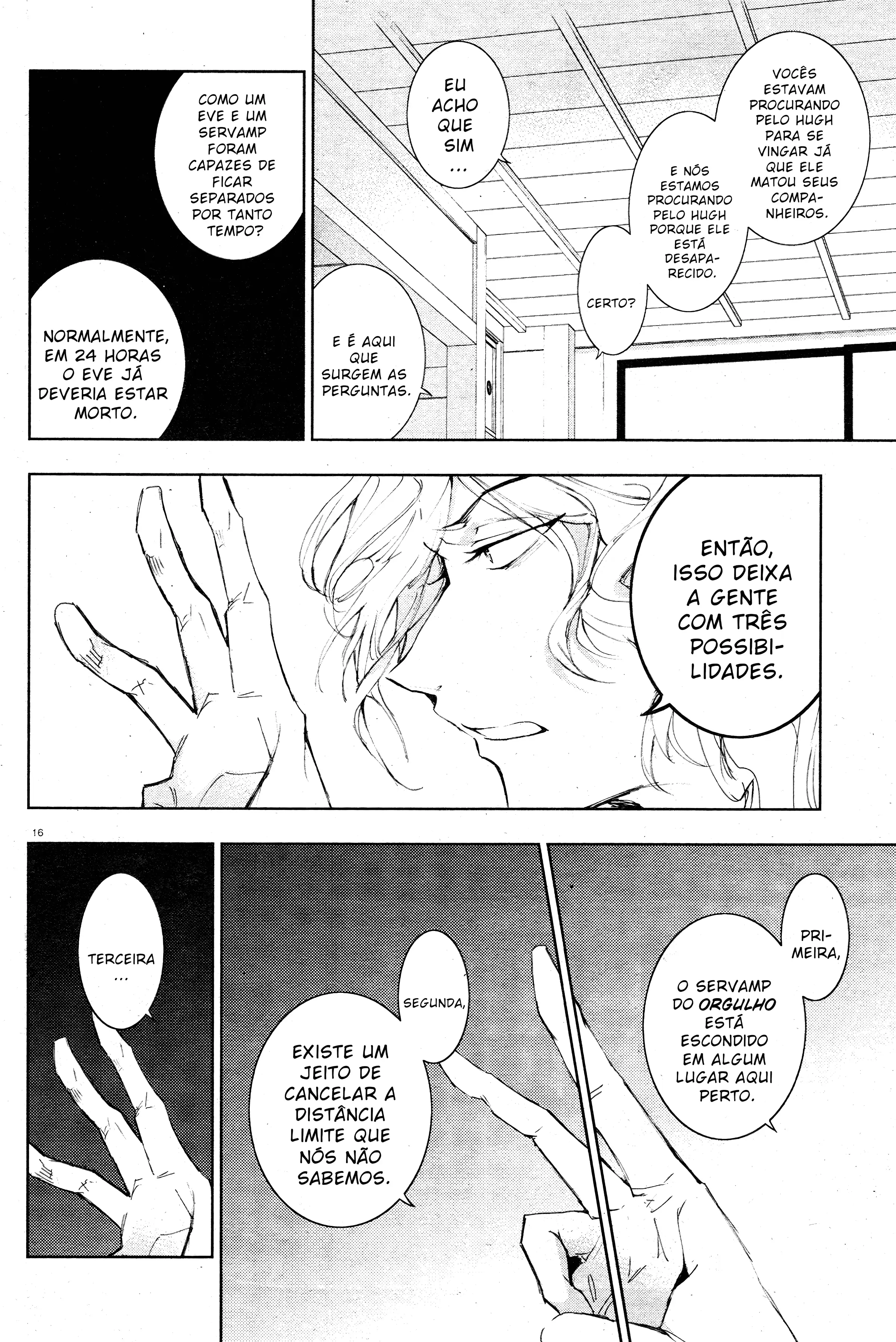Servamp Capítulo 83 Página 17