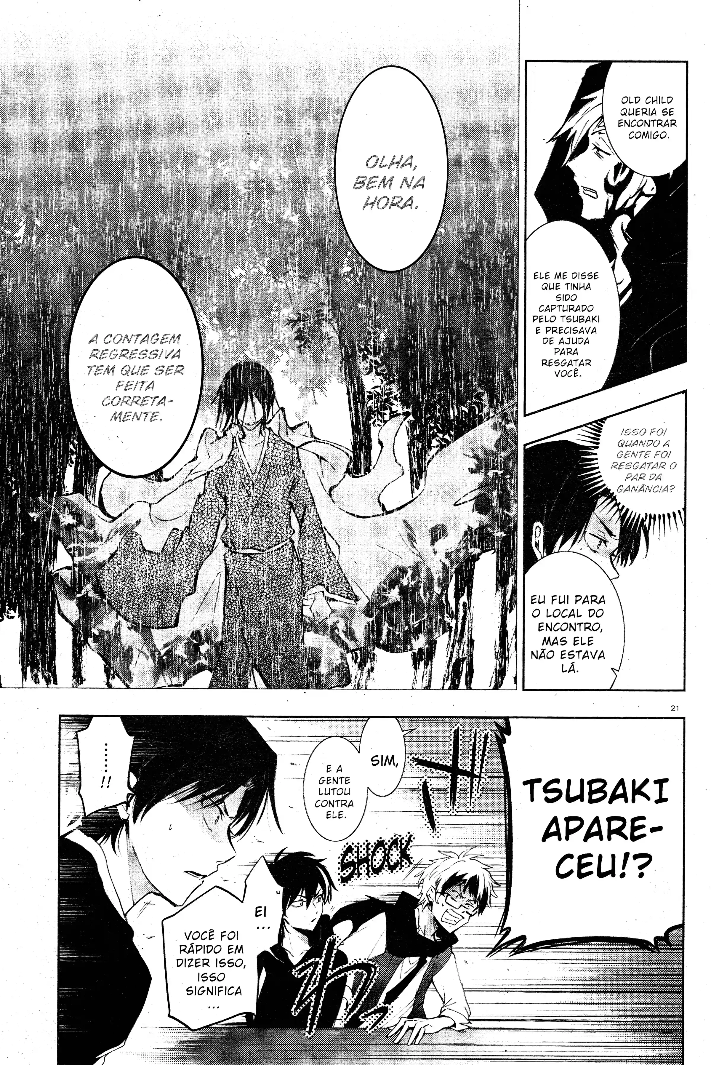 Servamp Capítulo 83 Página 22