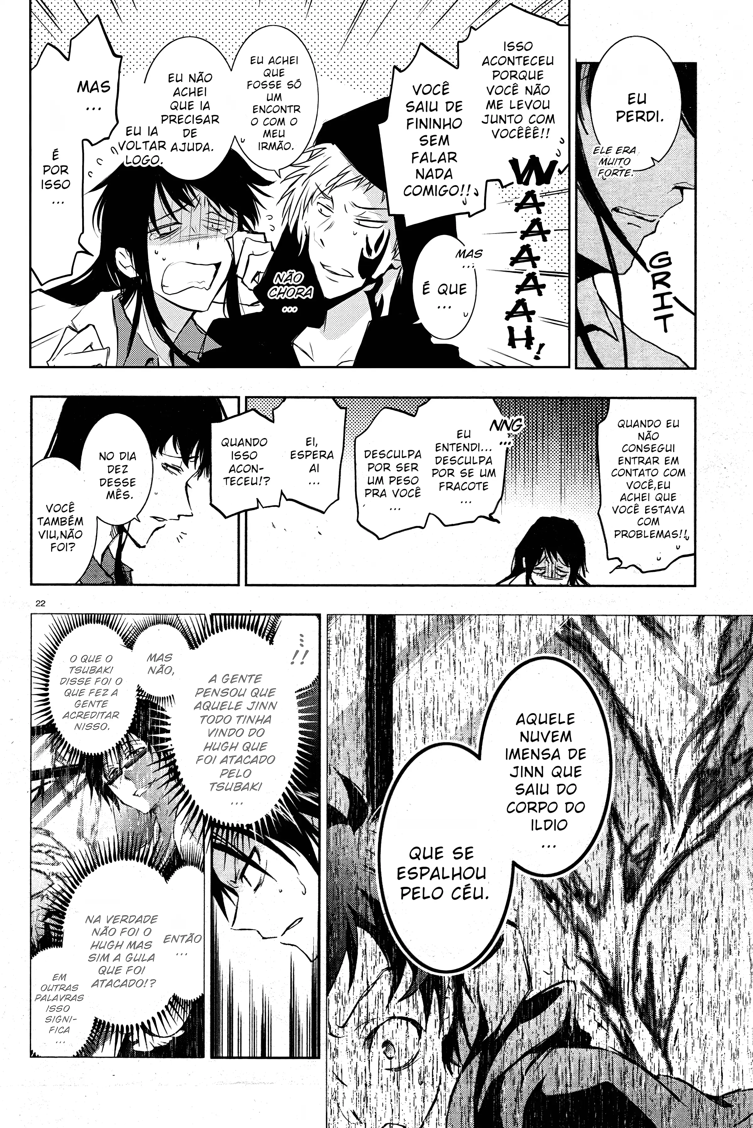 Servamp Capítulo 83 Página 23