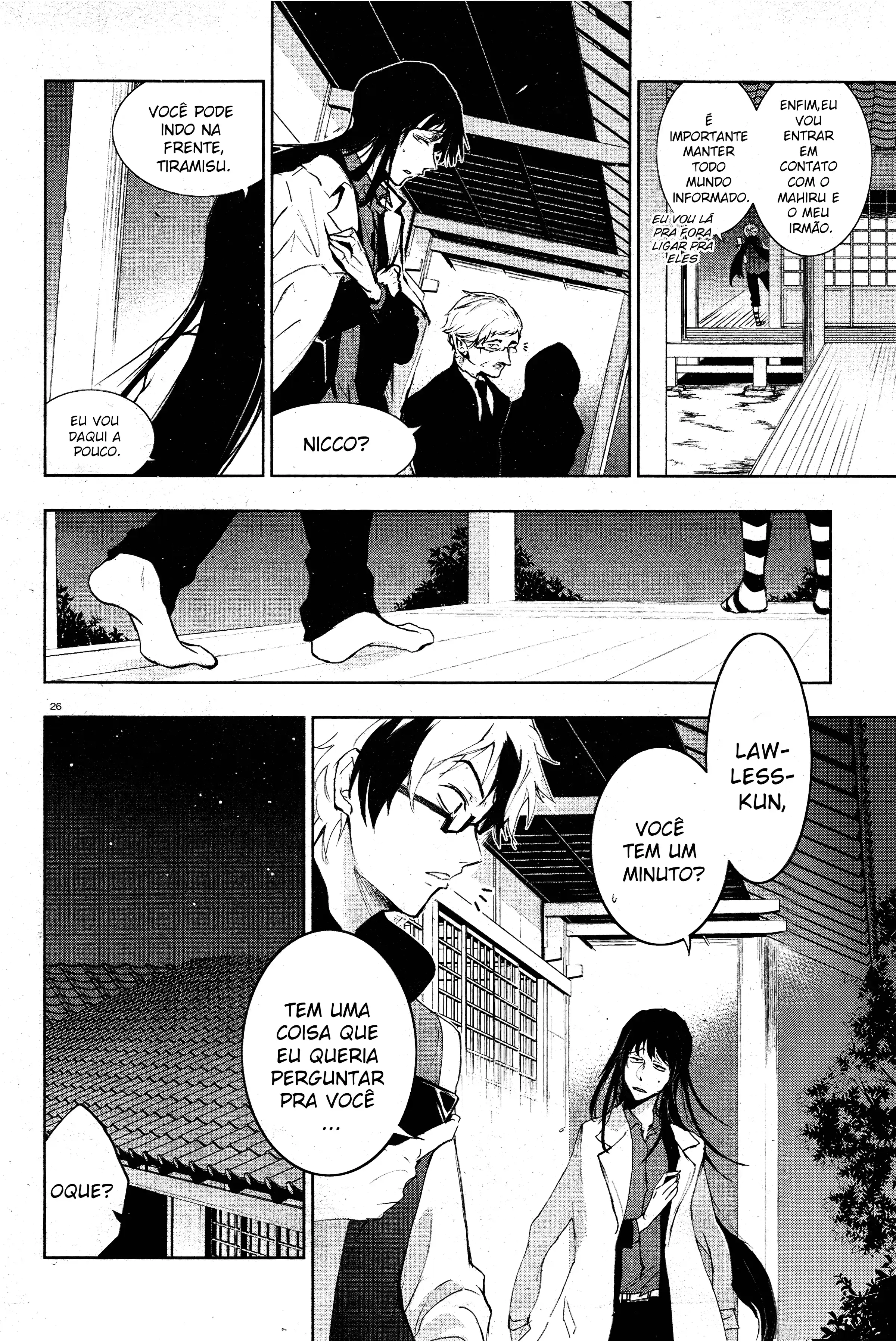 Servamp Capítulo 83 Página 27