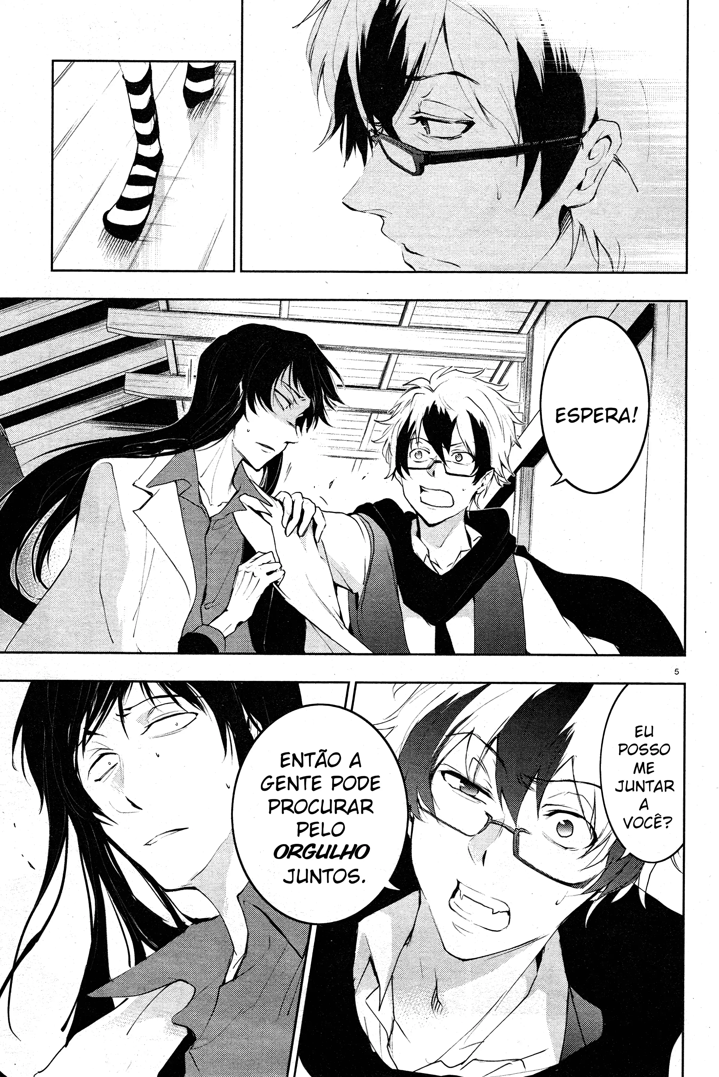 Servamp Capítulo 83 Página 32