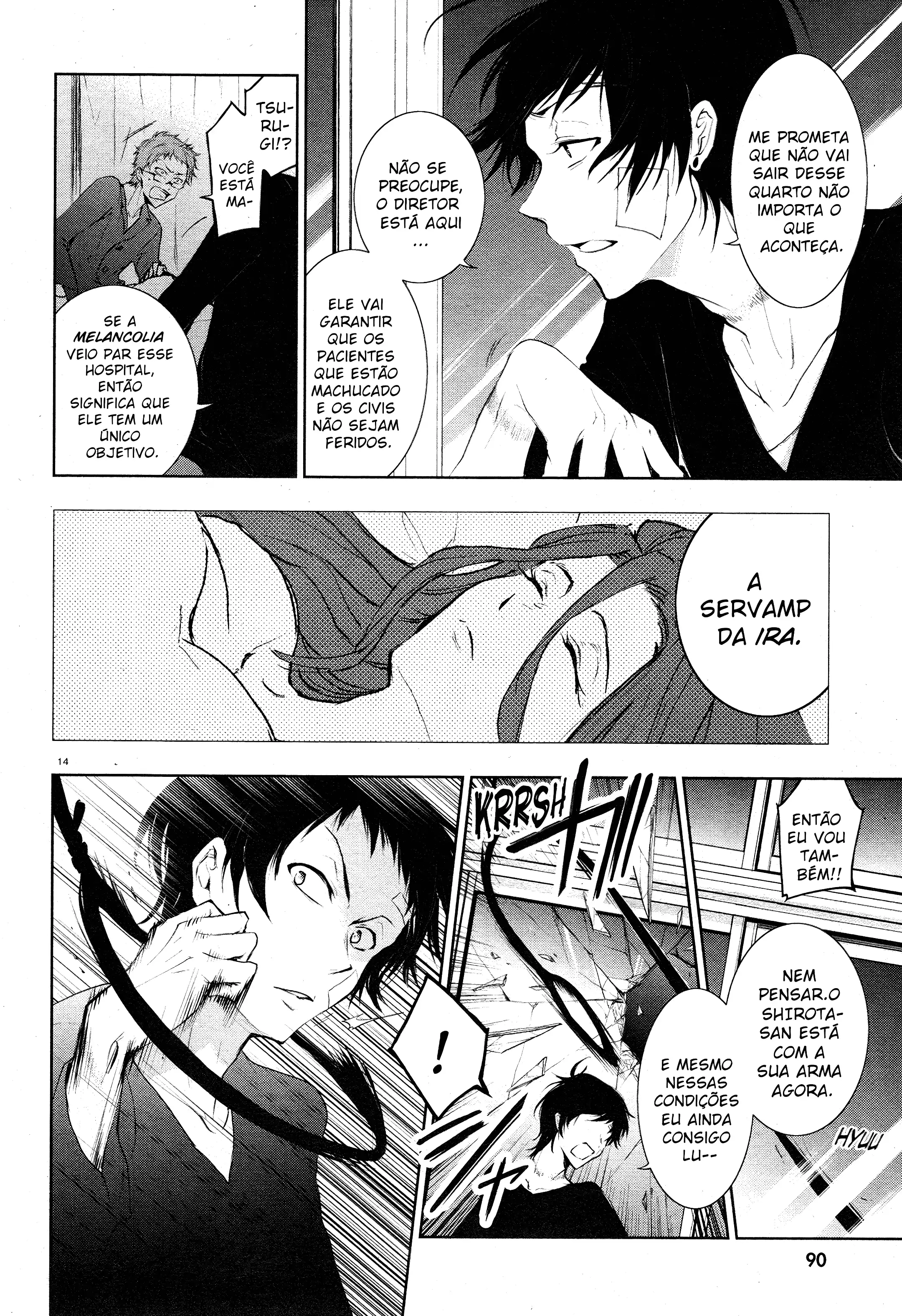 Servamp Capítulo 84 Página 7