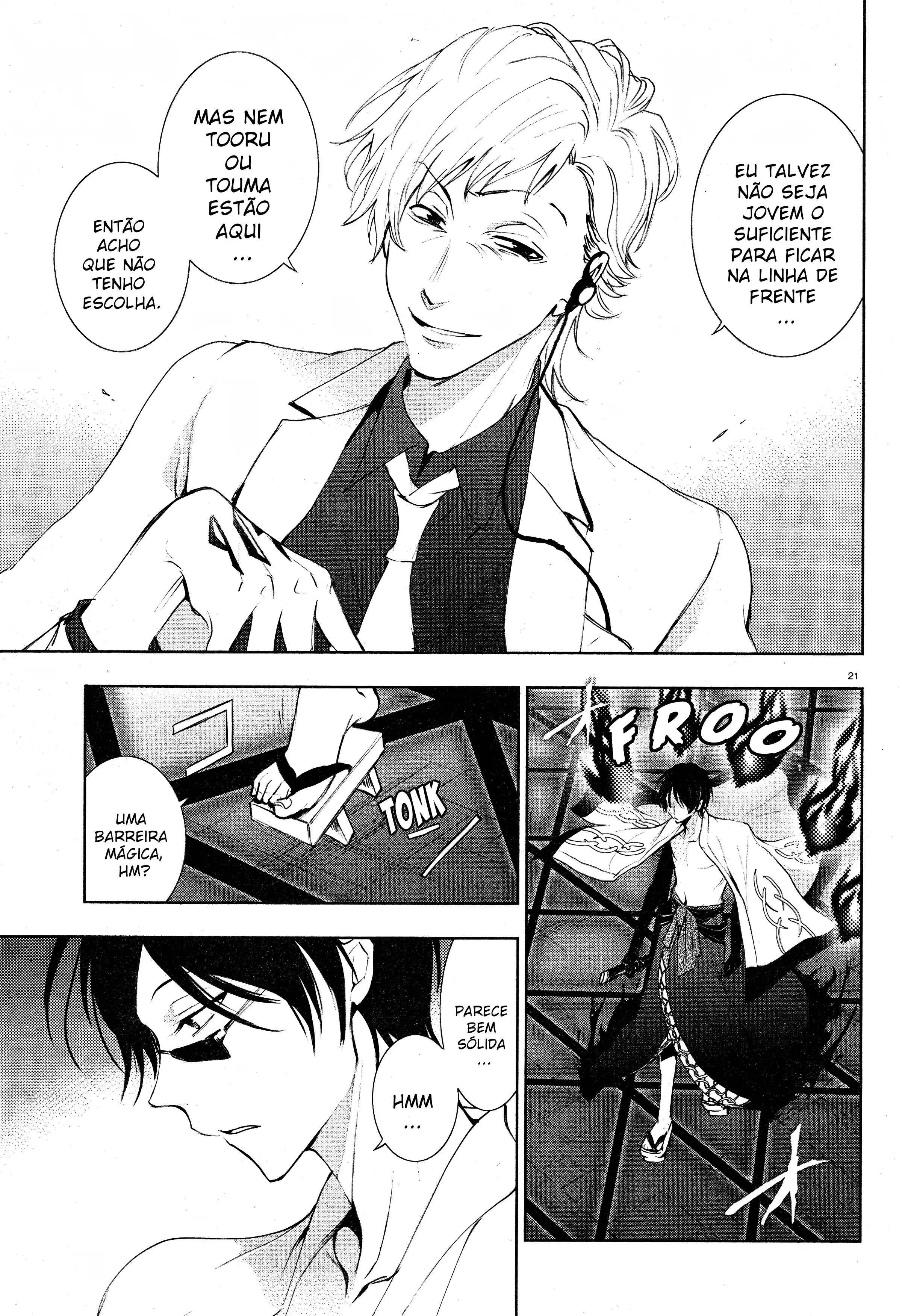 Servamp Capítulo 84 Página 14