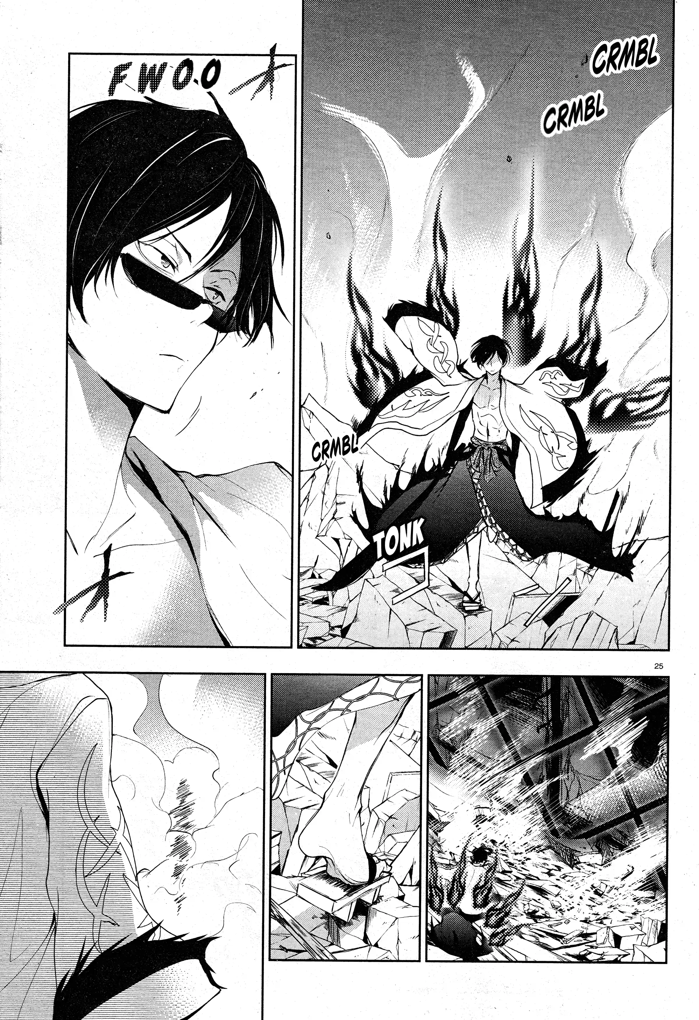 Servamp Capítulo 84 Página 17