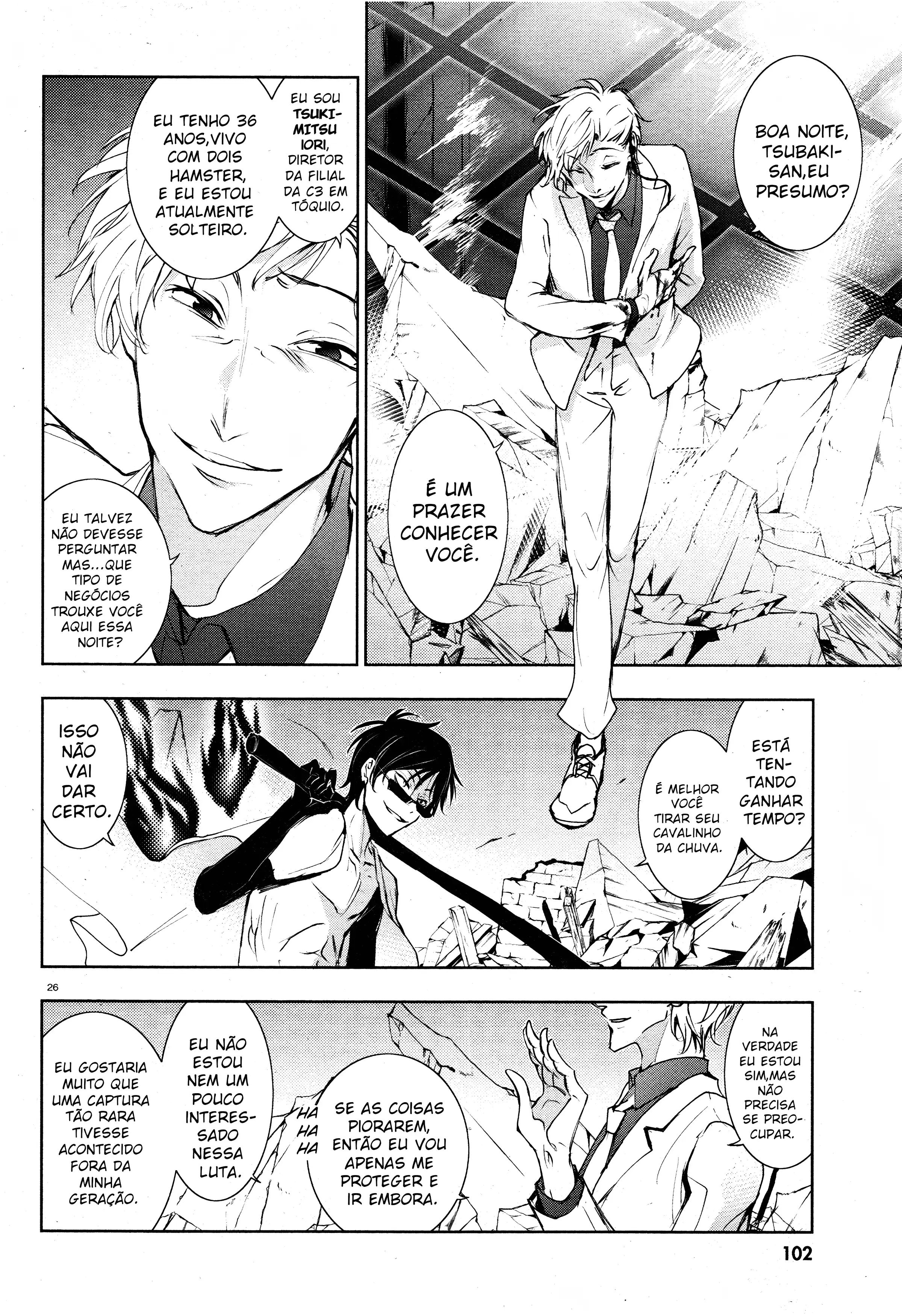 Servamp Capítulo 84 Página 18