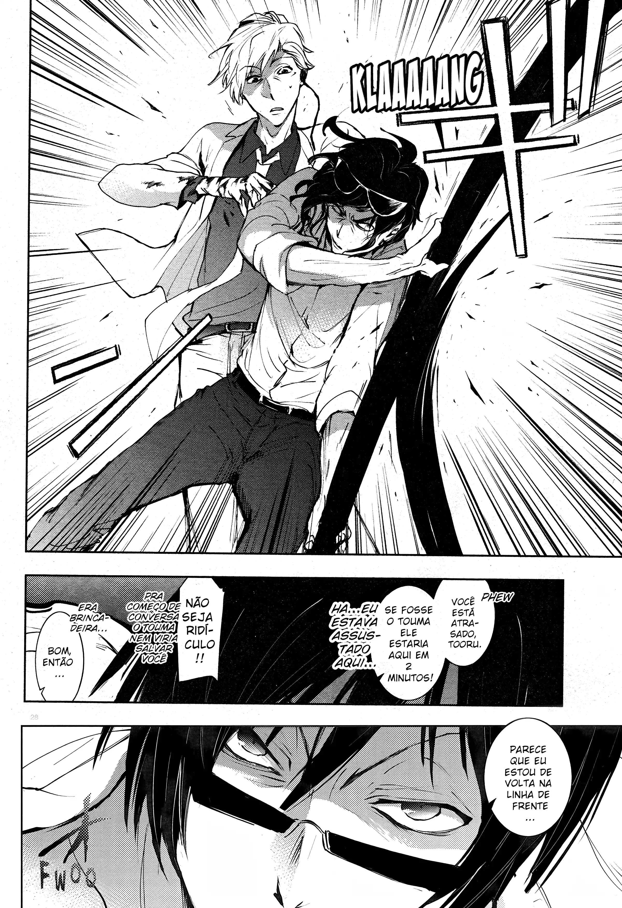 Servamp Capítulo 84 Página 20