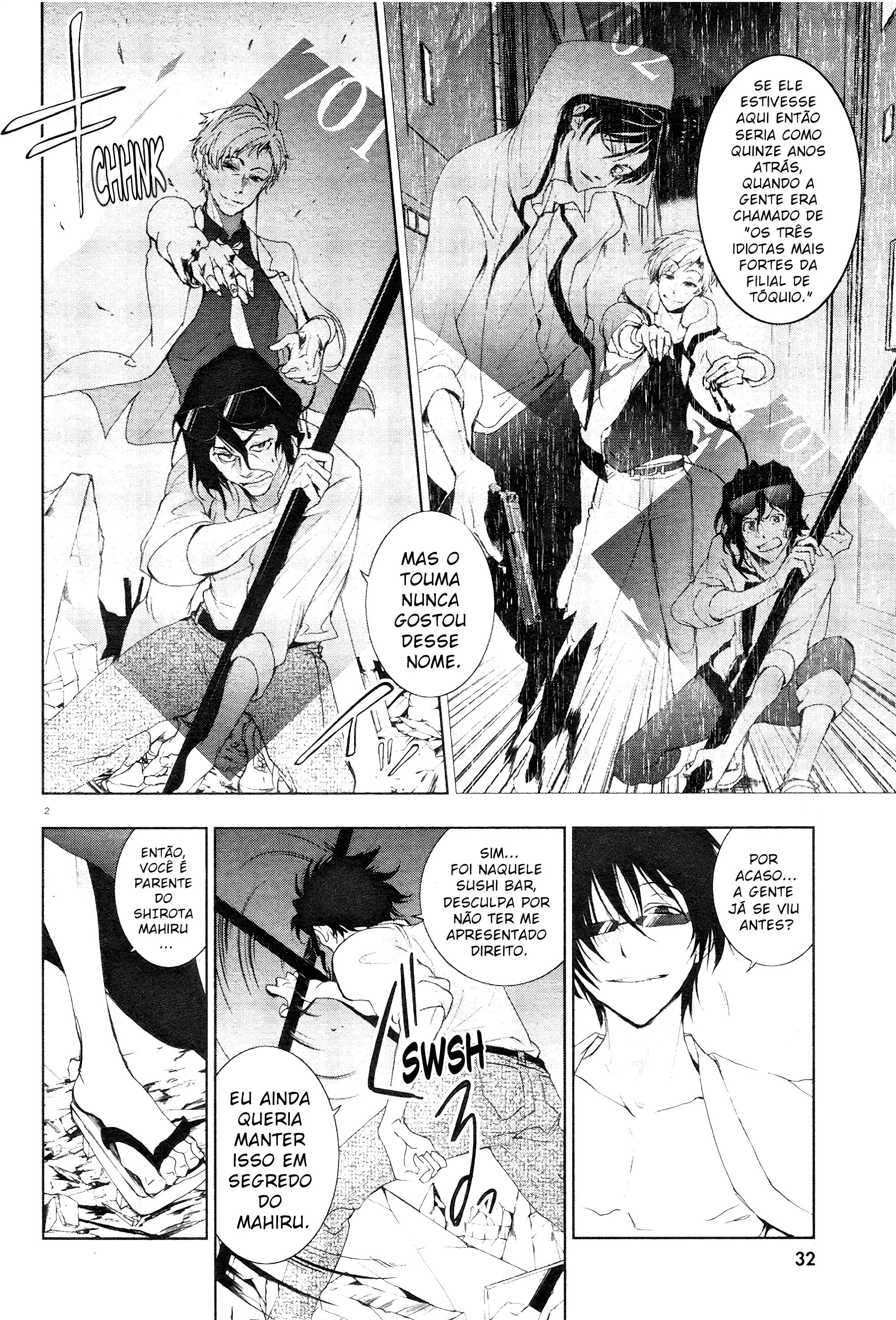 Servamp Capítulo 85 Página 7