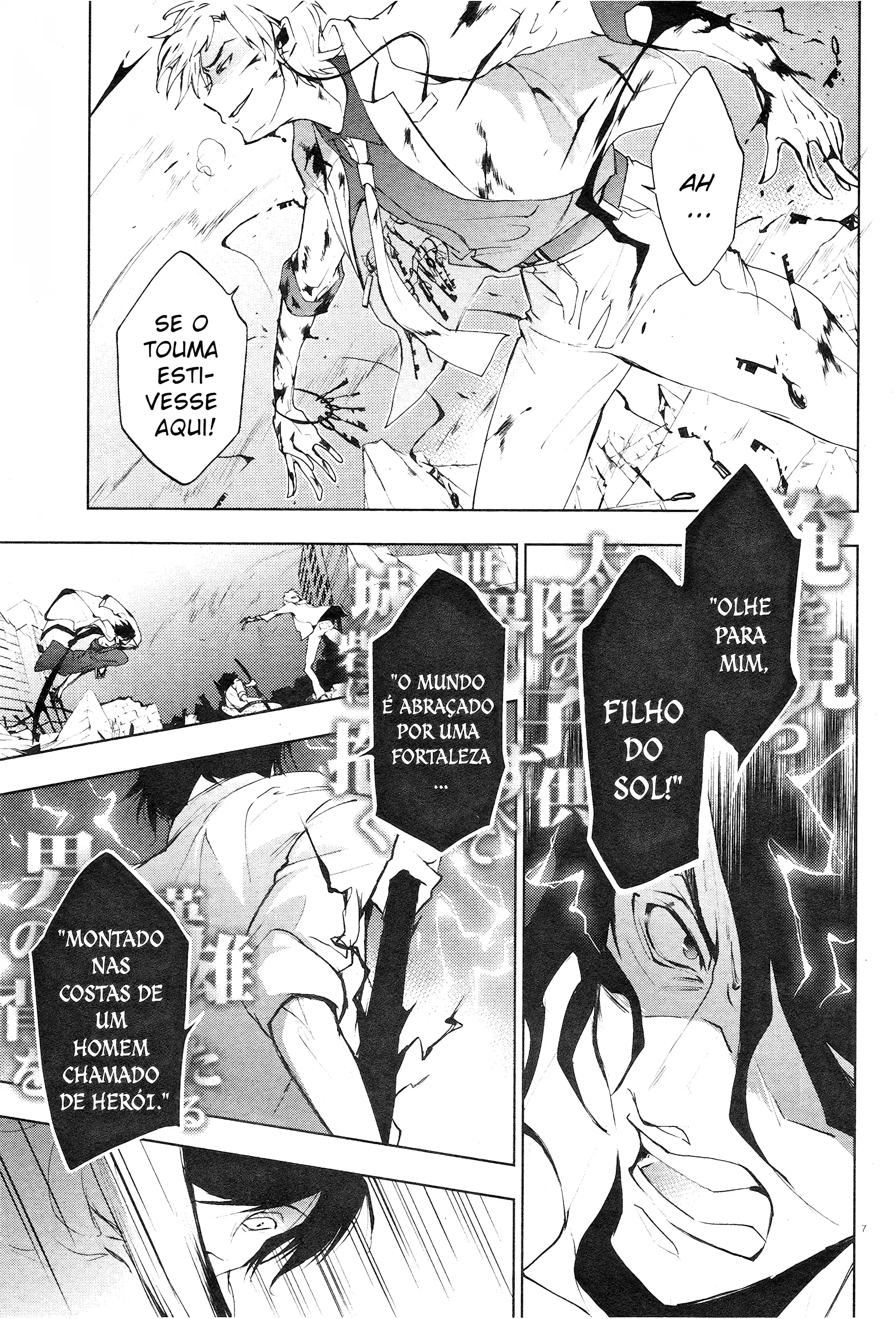 Servamp Capítulo 85 Página 12