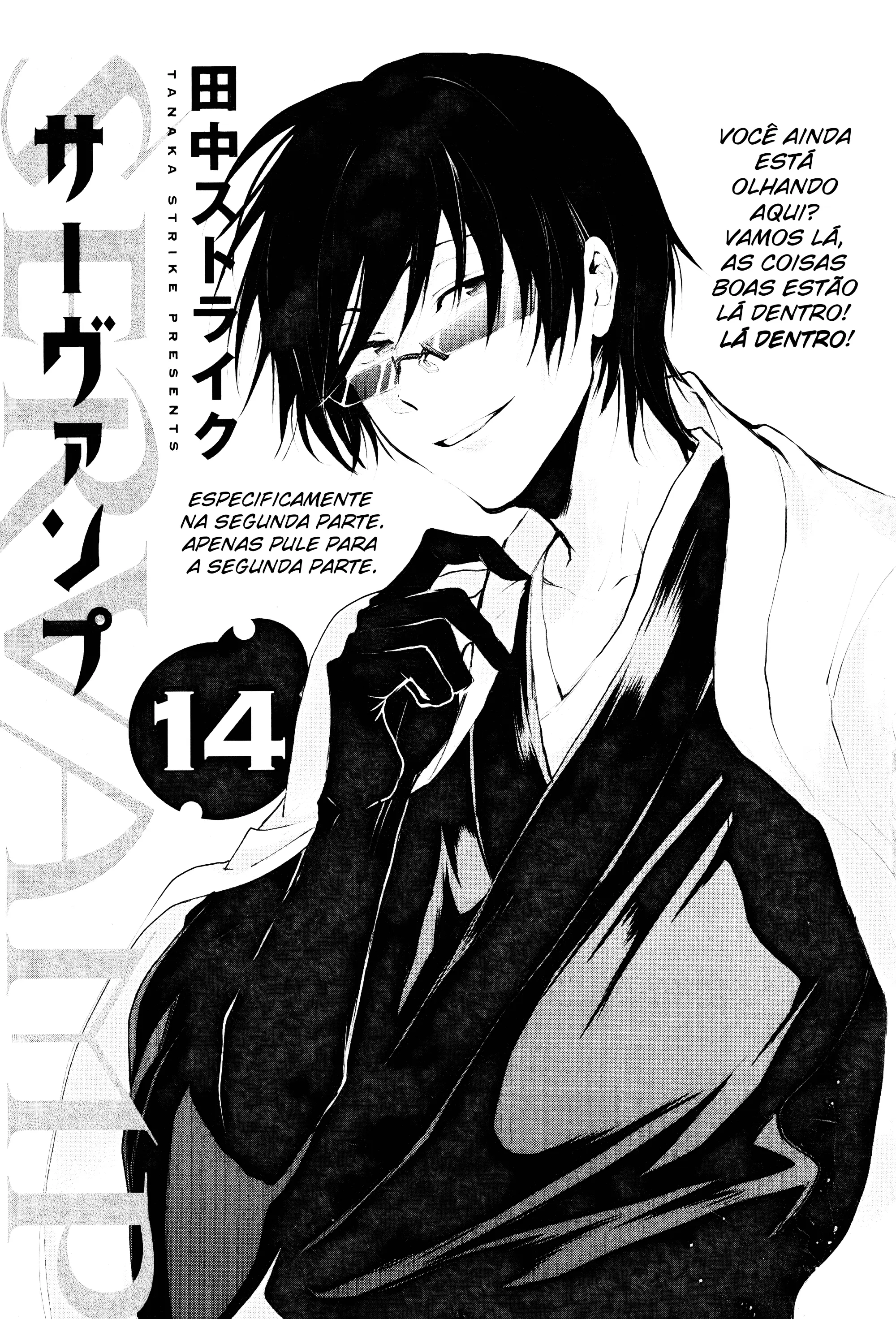Servamp Capítulo 85 Página 32
