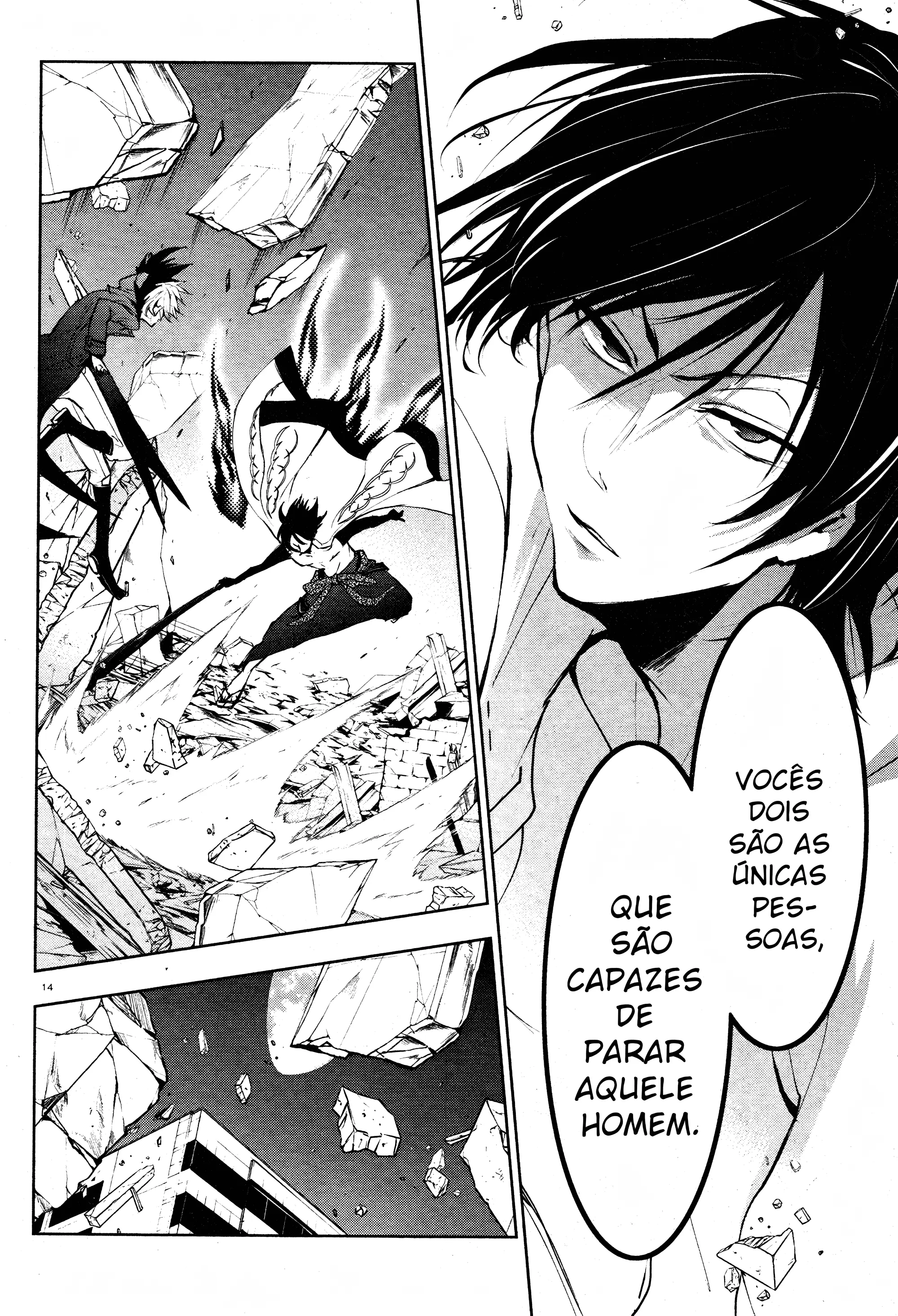 Servamp Capítulo 86 Página 13