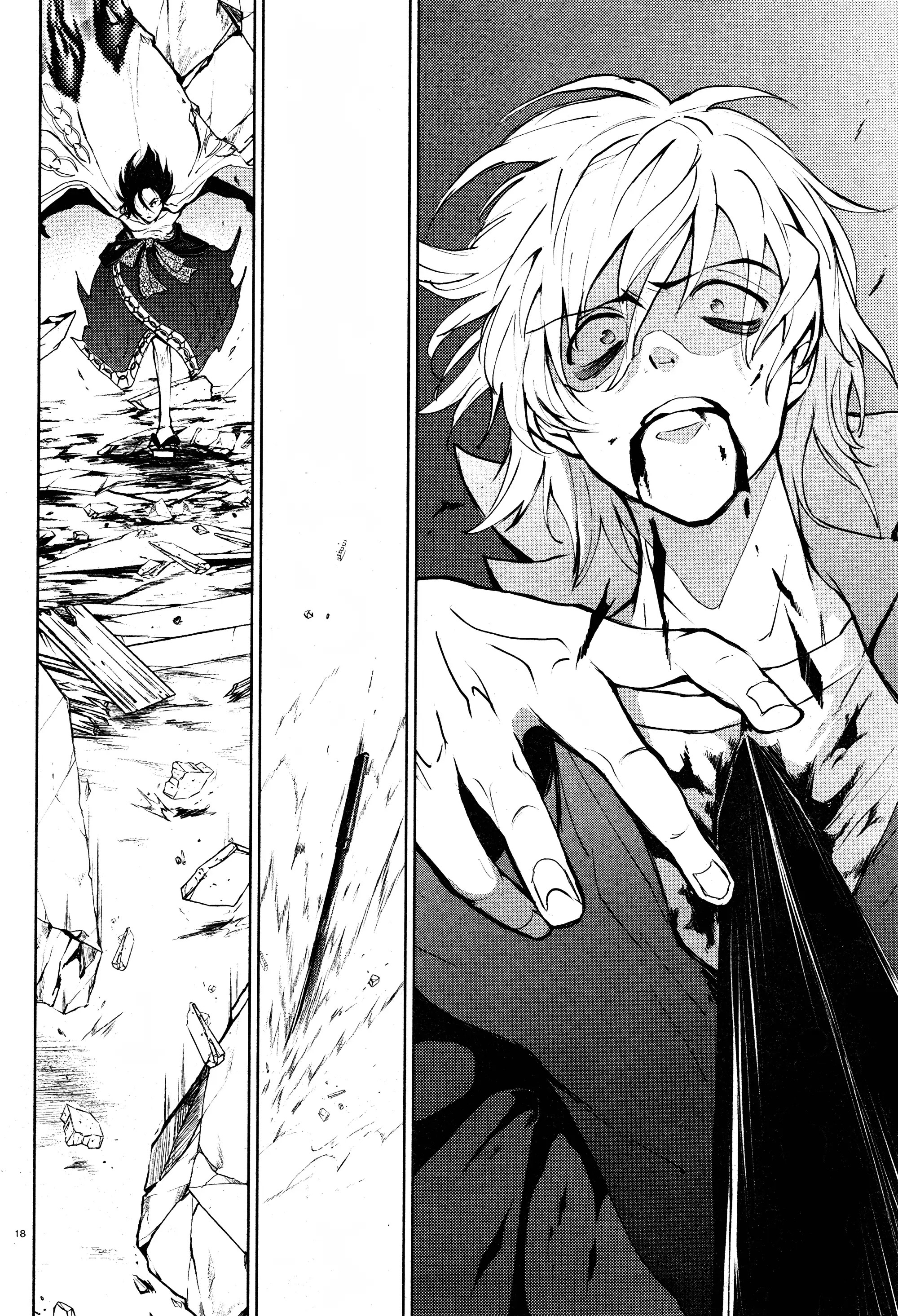 Servamp Capítulo 86 Página 16