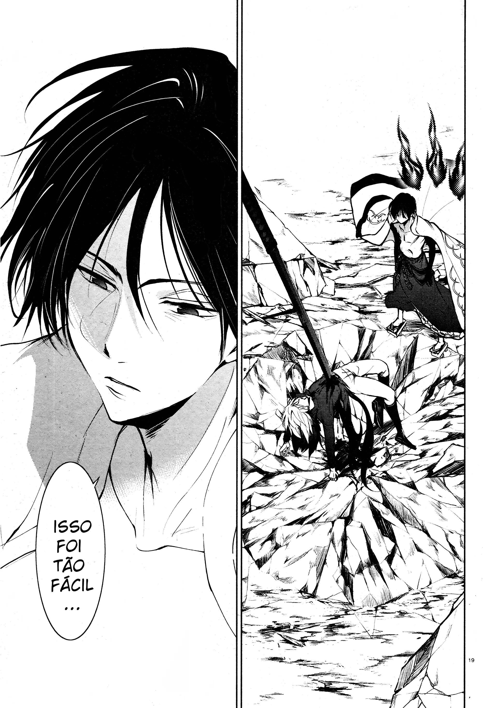 Servamp Capítulo 86 Página 17