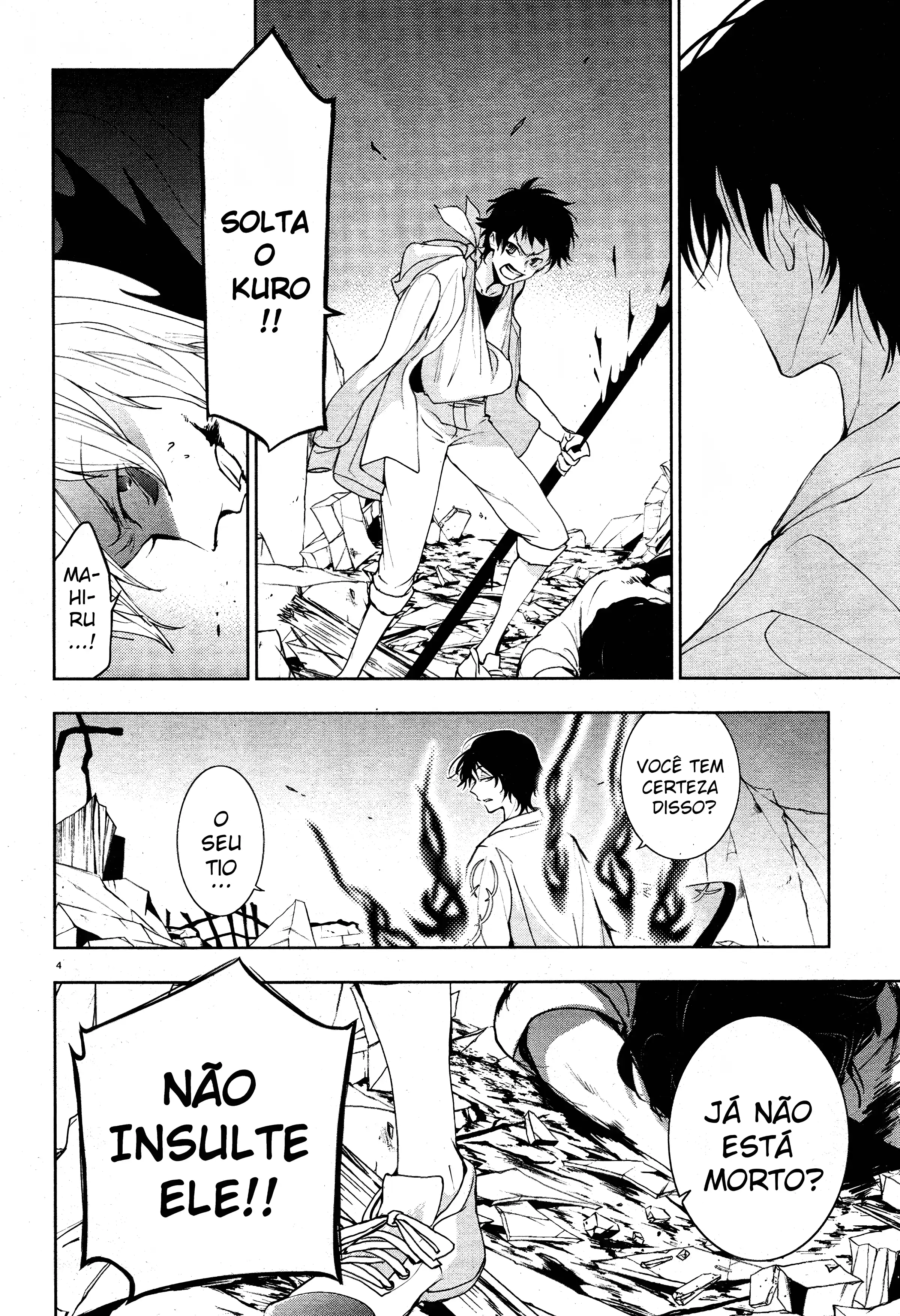 Servamp Capítulo 87 Página 7