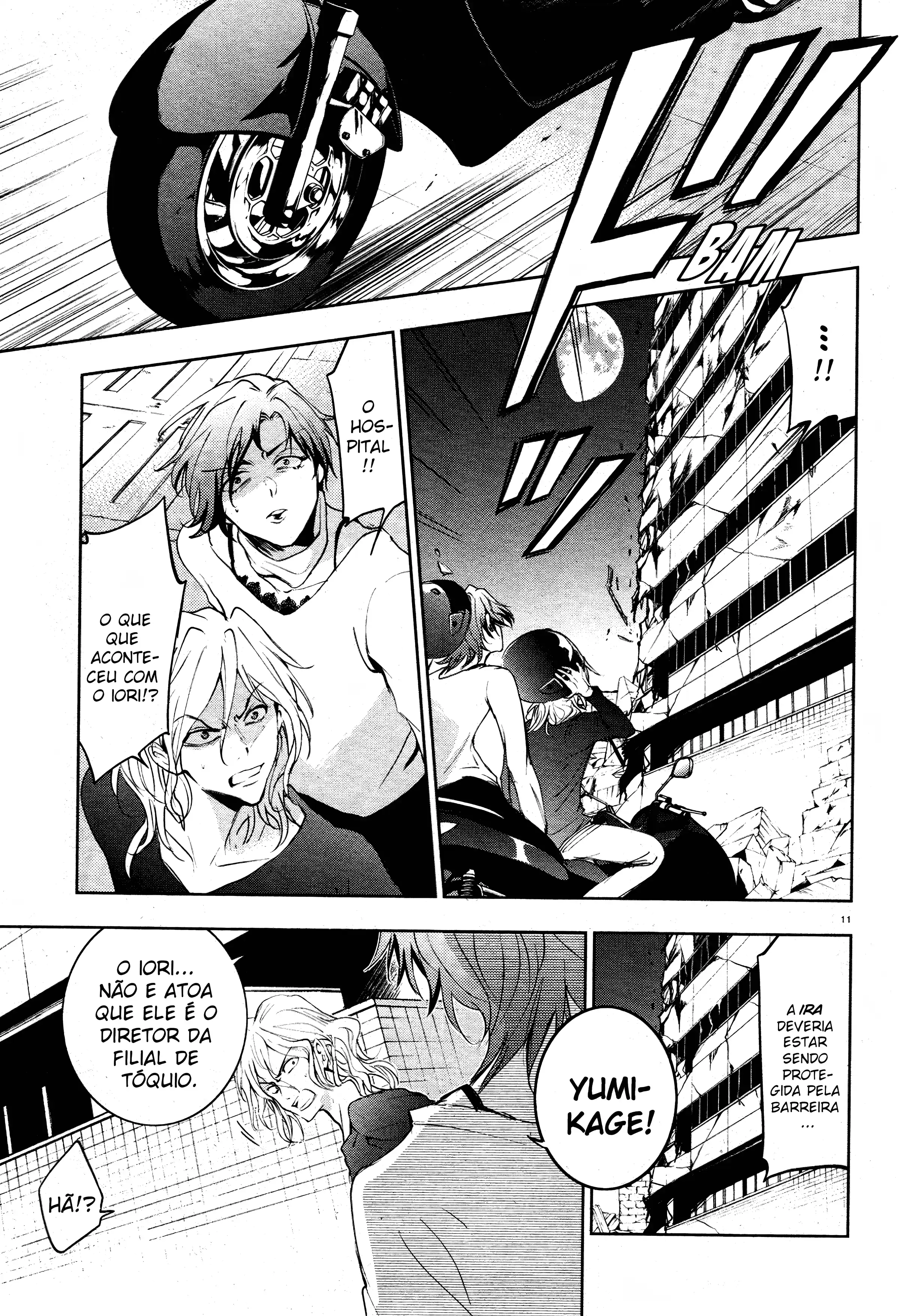Servamp Capítulo 87 Página 14