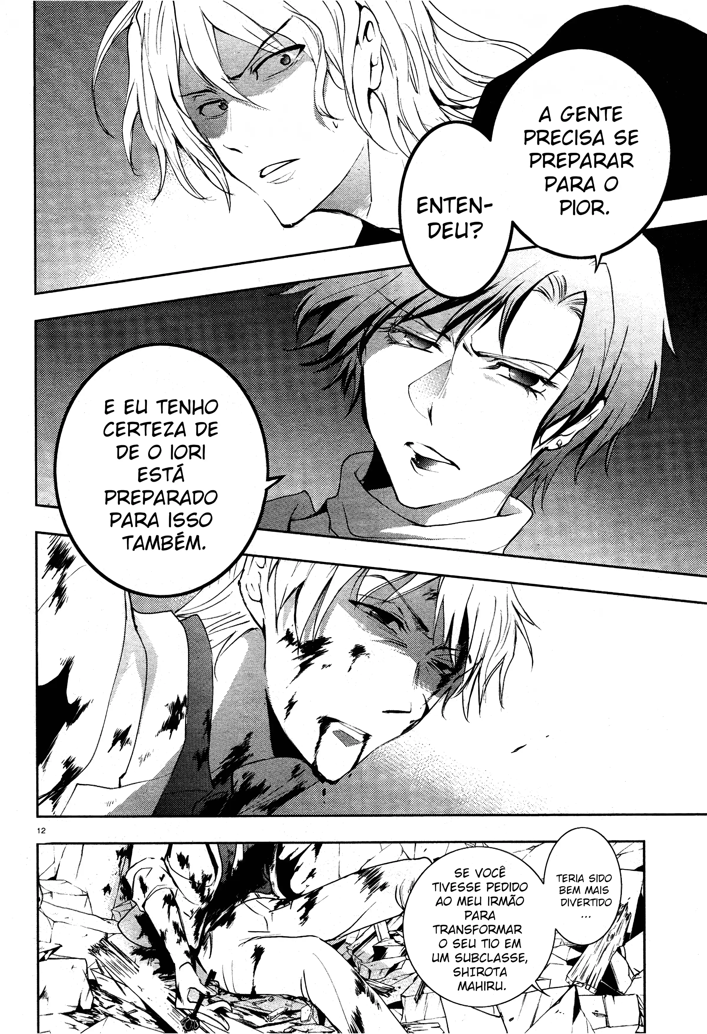 Servamp Capítulo 87 Página 15