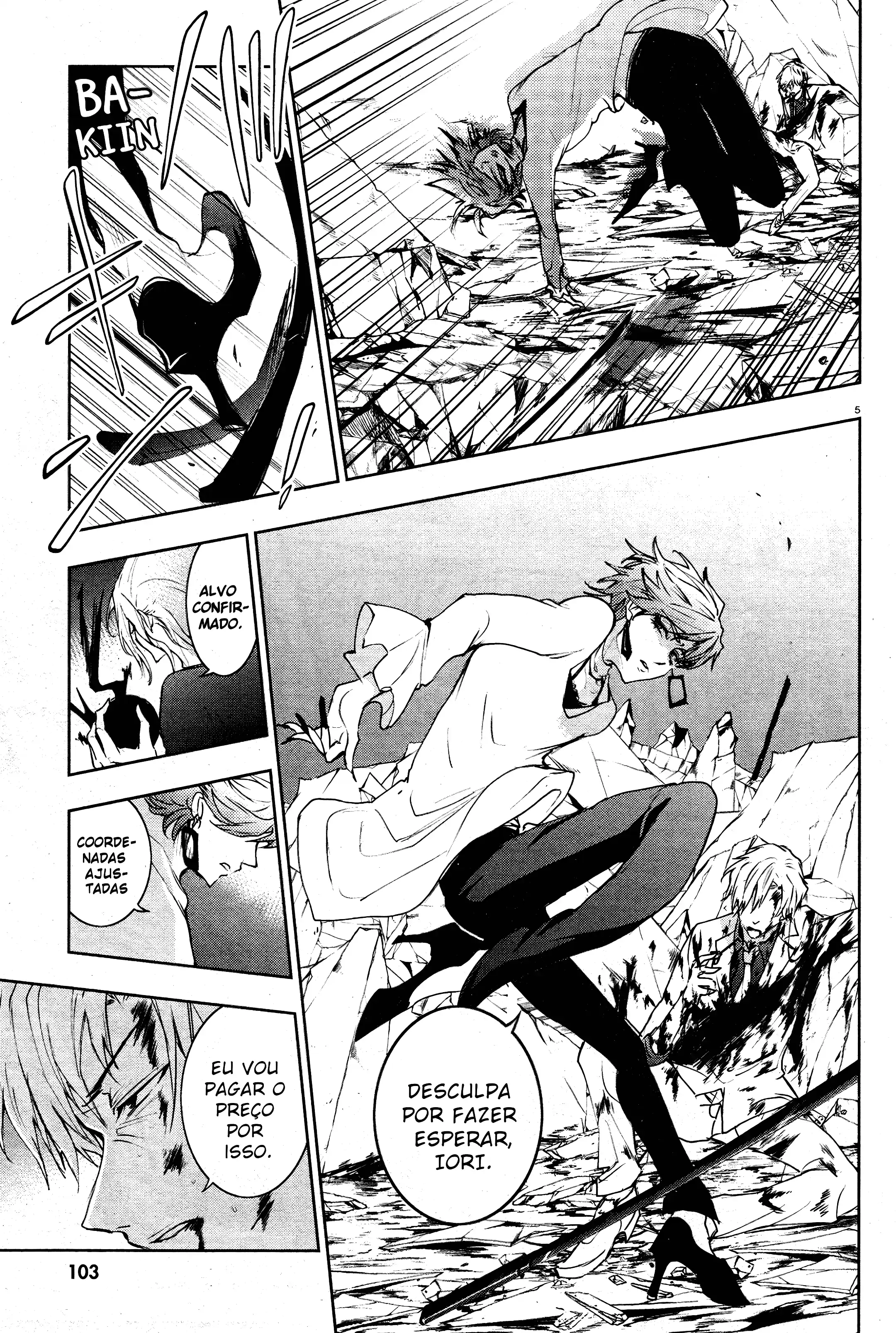 Servamp Capítulo 88 Página 10