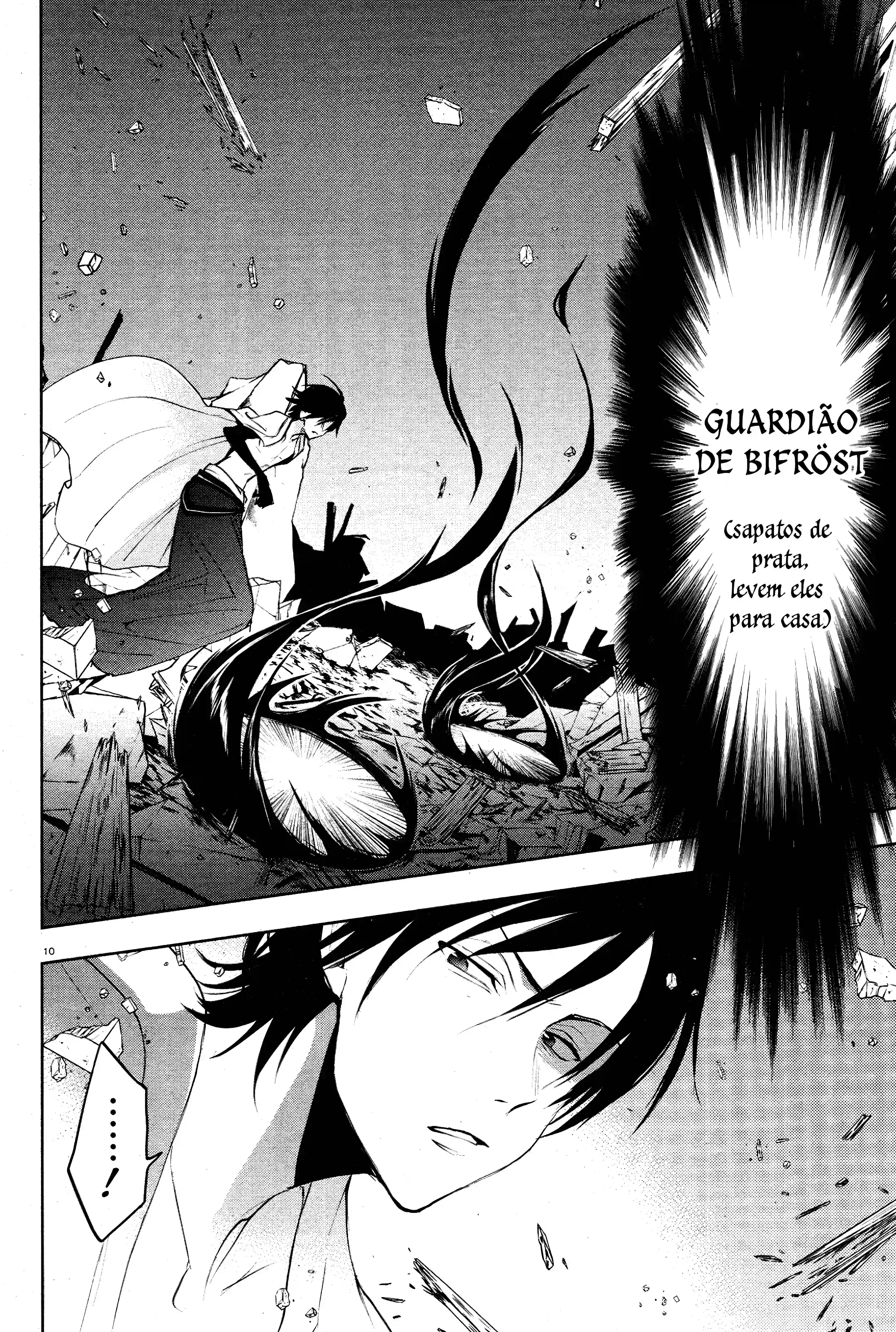 Servamp Capítulo 88 Página 14