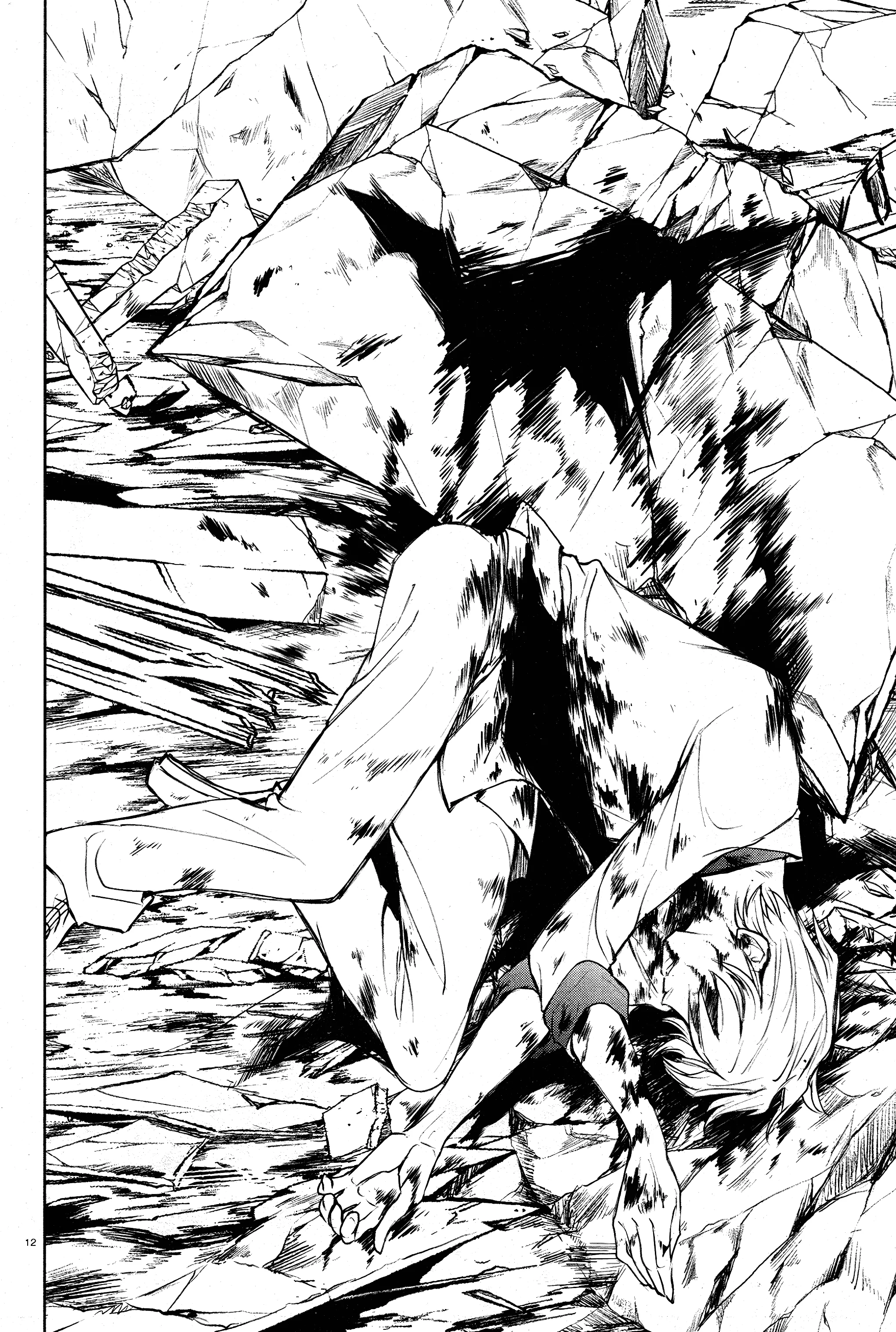 Servamp Capítulo 88 Página 16