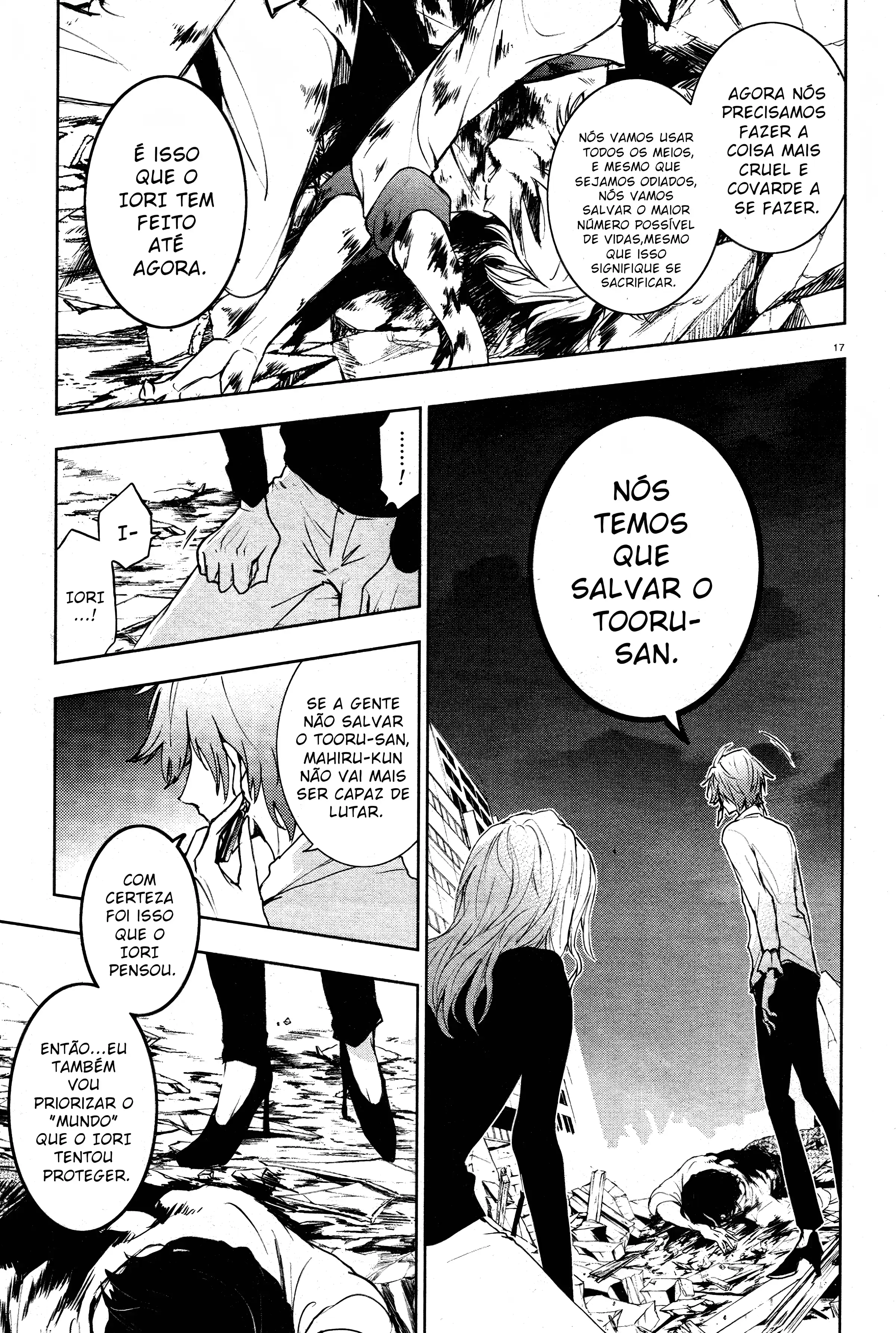 Servamp Capítulo 88 Página 20