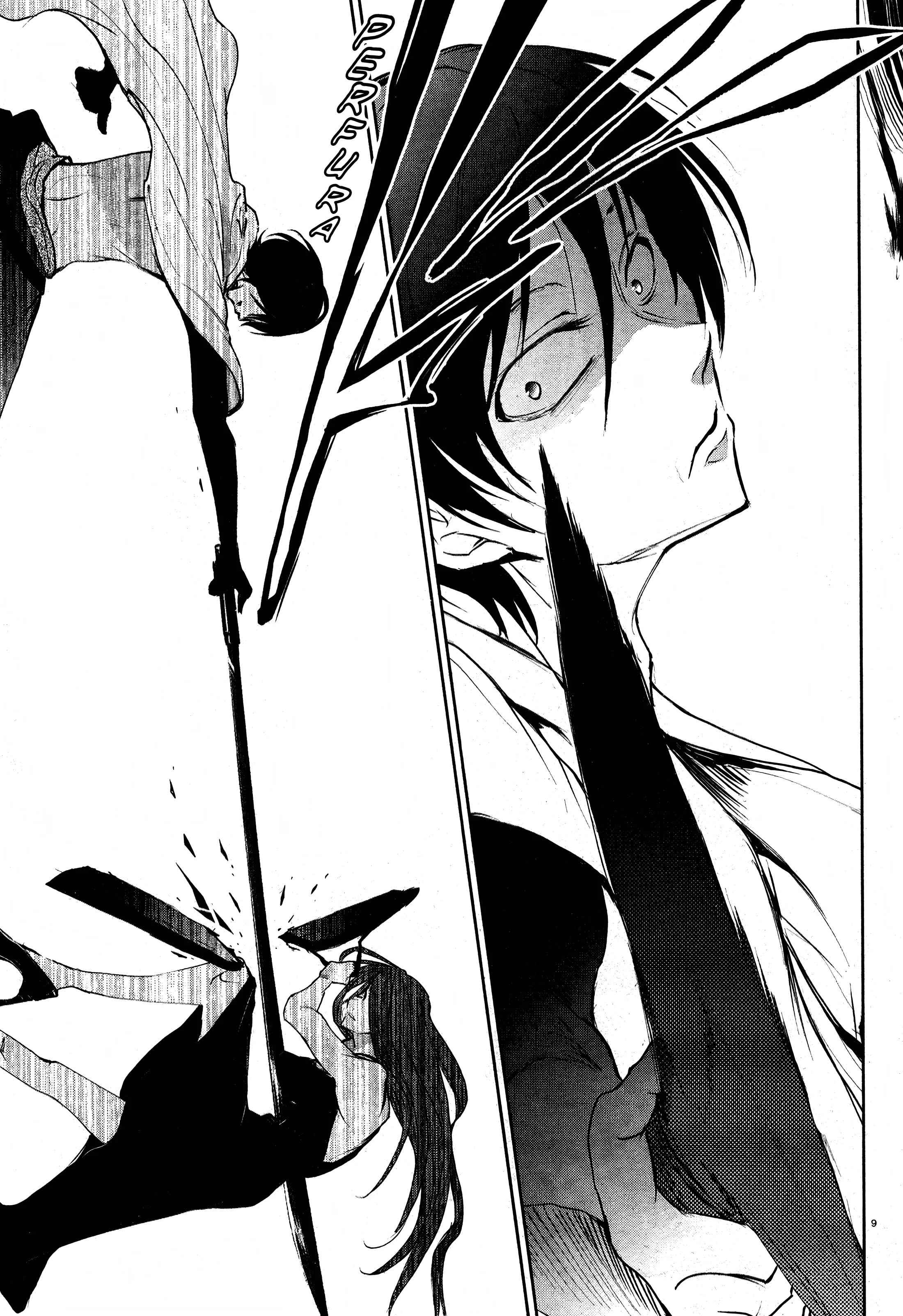 Servamp Capítulo 89 Página 12