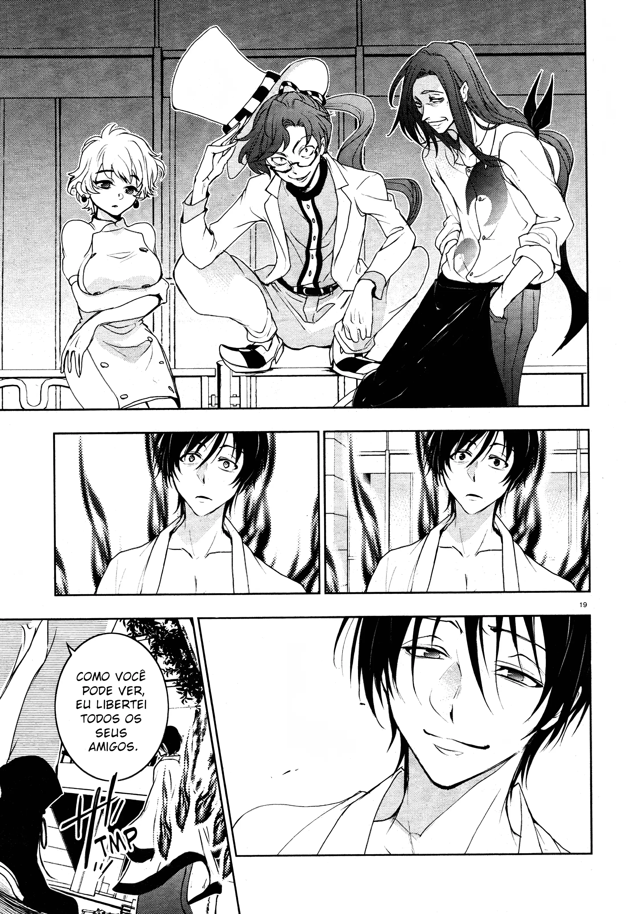 Servamp Capítulo 89 Página 20