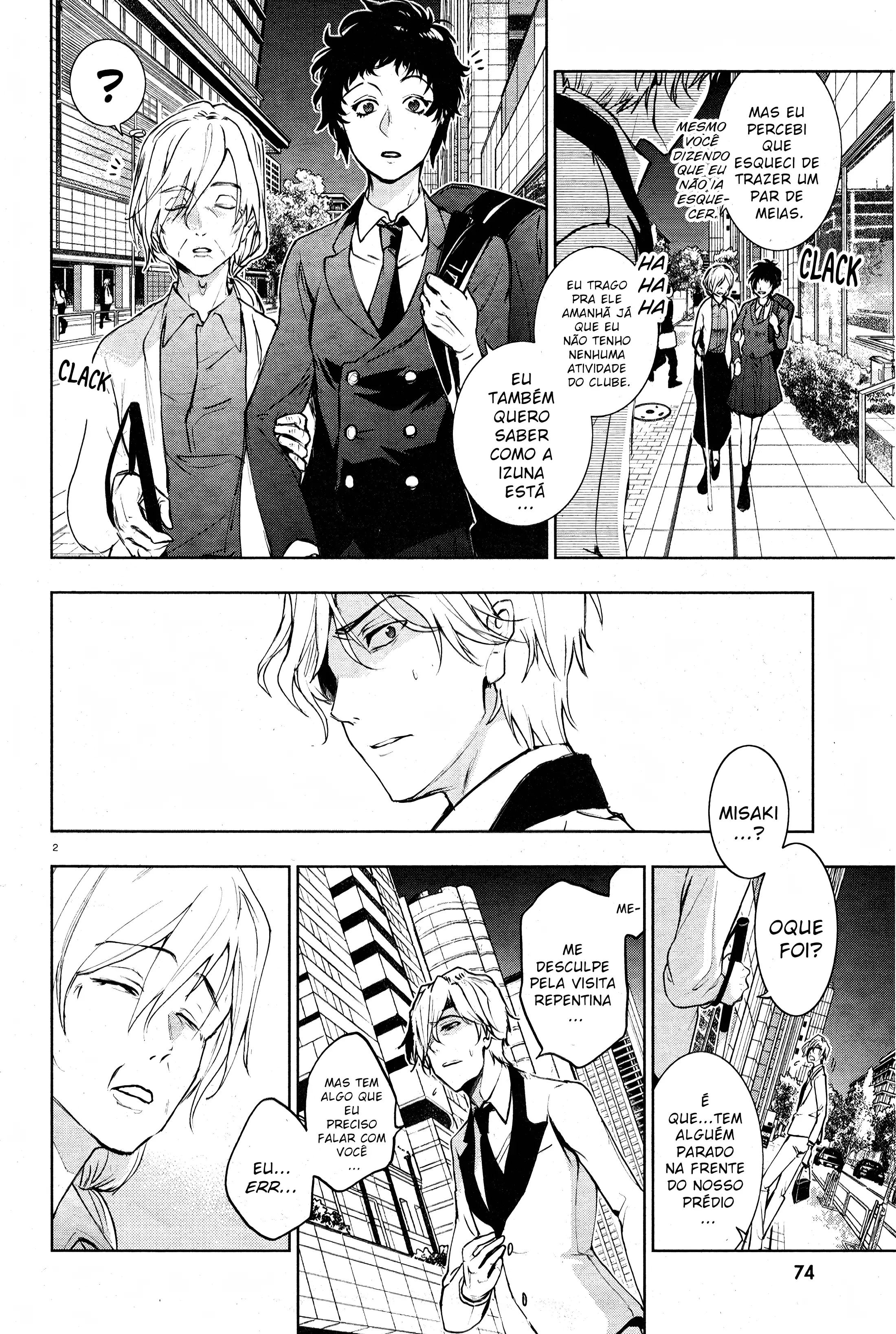 Servamp Capítulo 90 Página 5