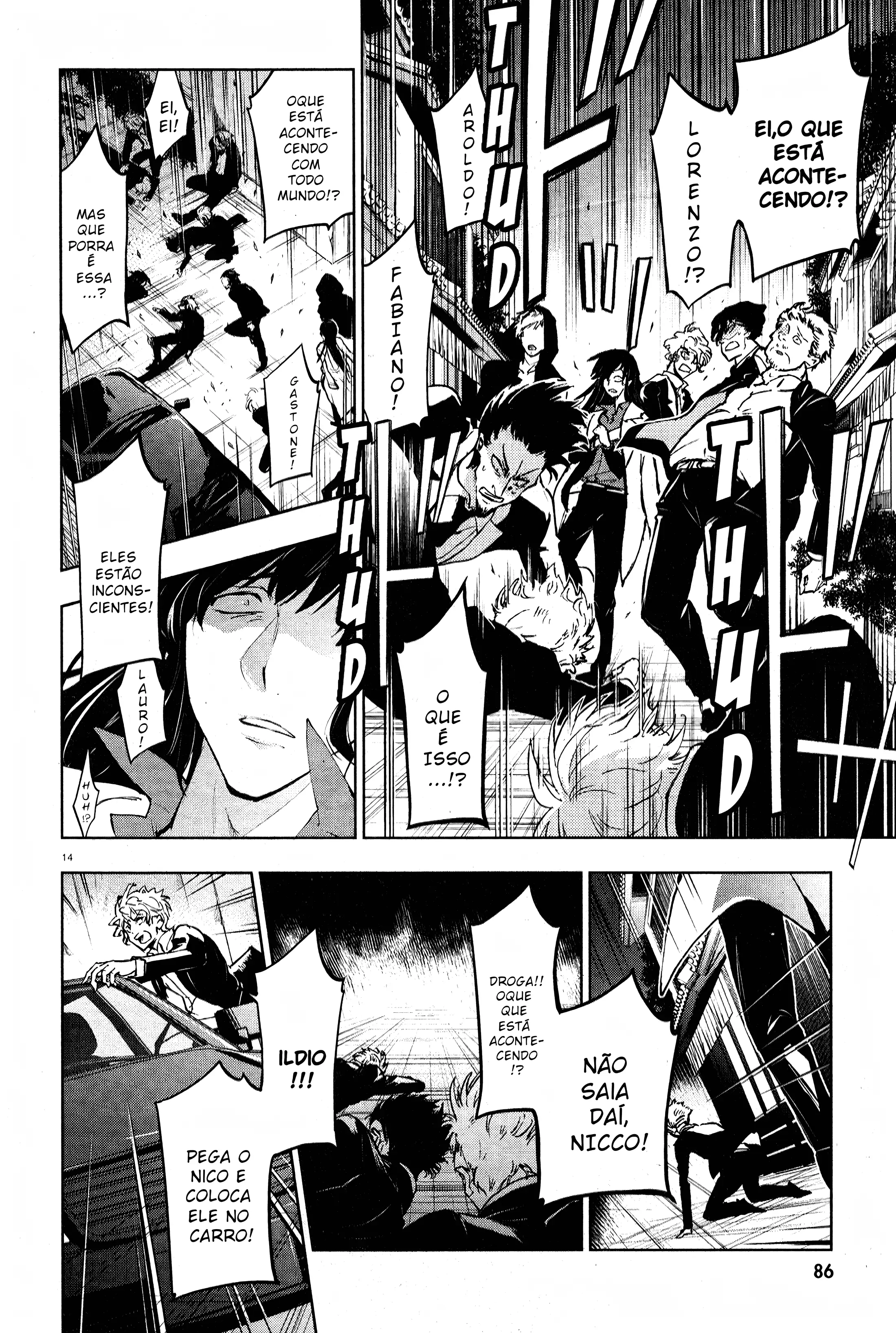 Servamp Capítulo 90 Página 17