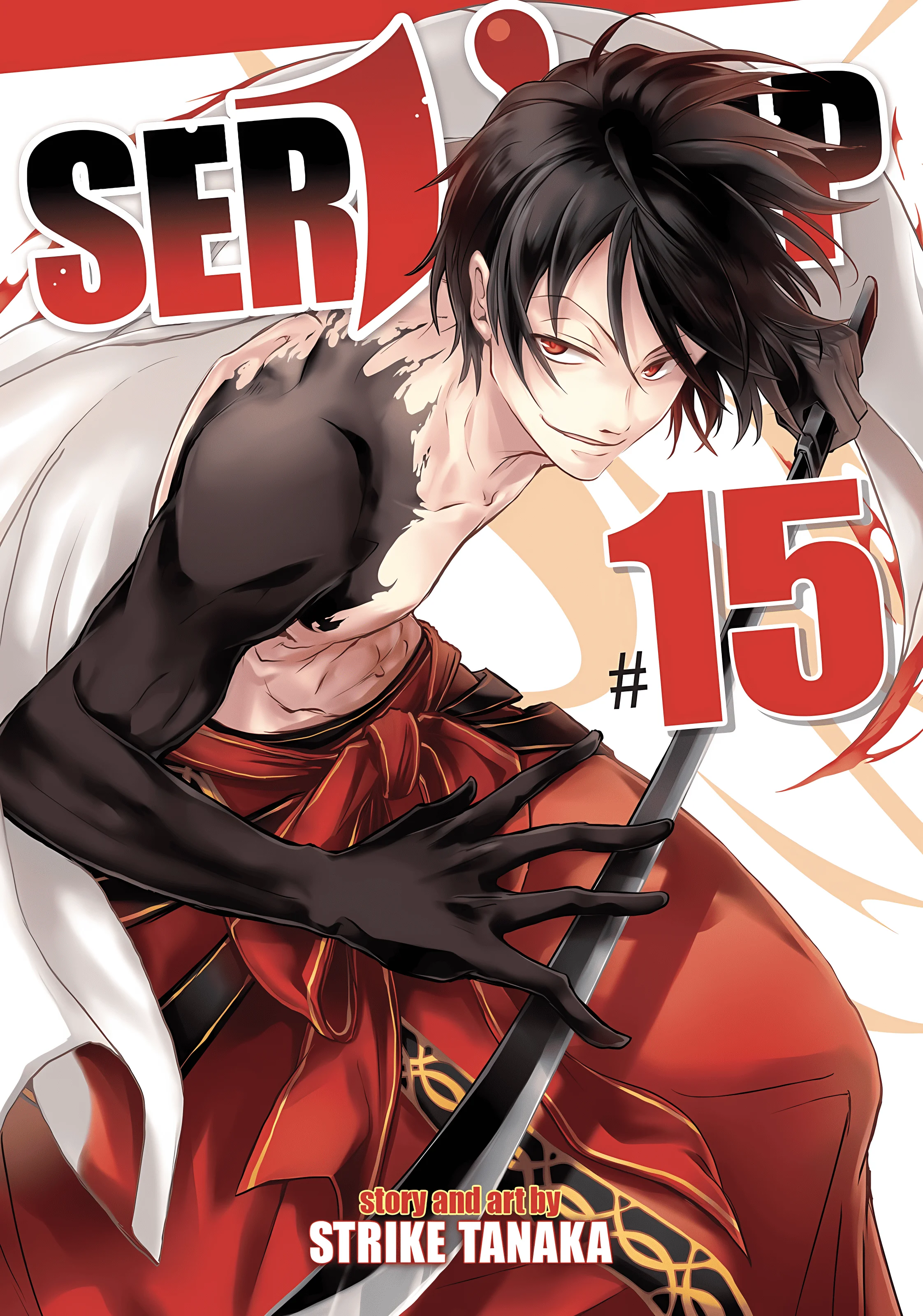 Servamp Capítulo 92 Página 2