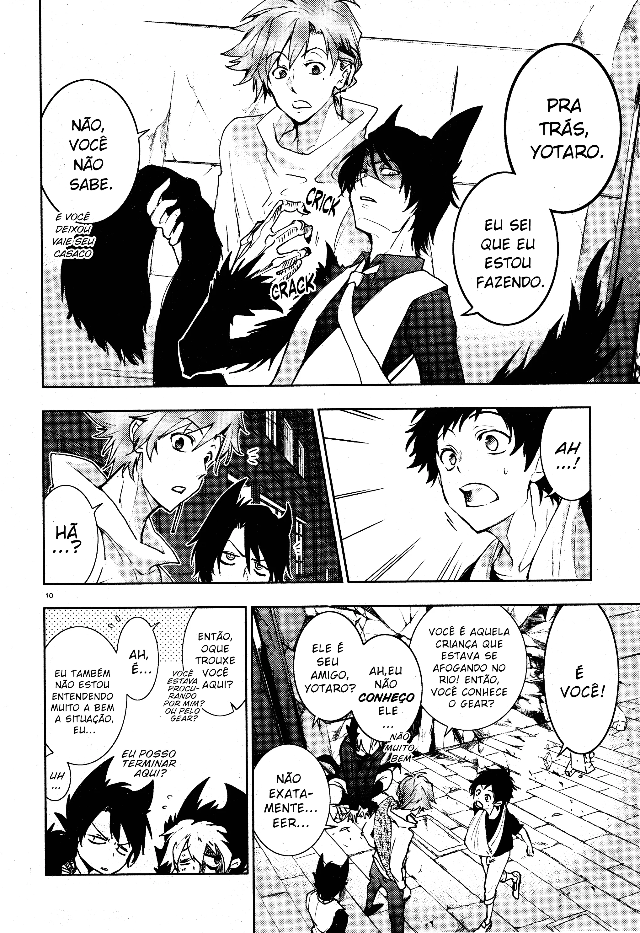 Servamp Capítulo 92 Página 14