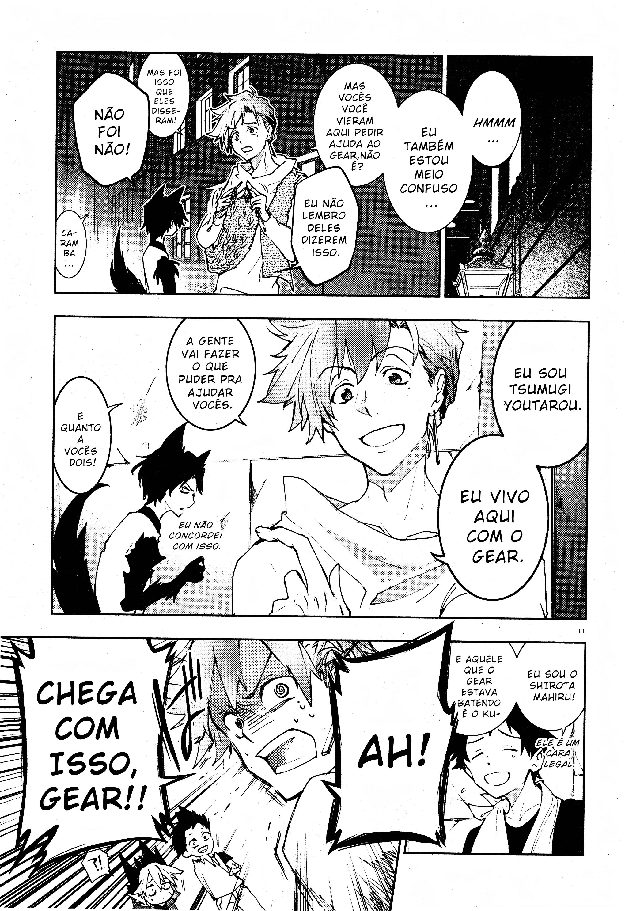 Servamp Capítulo 92 Página 15