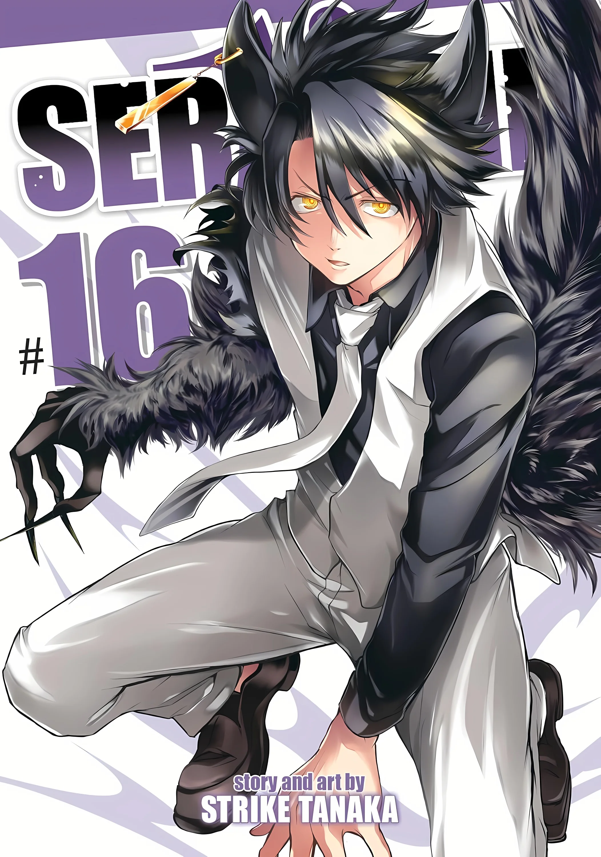 Servamp Capítulo 96 Página 2