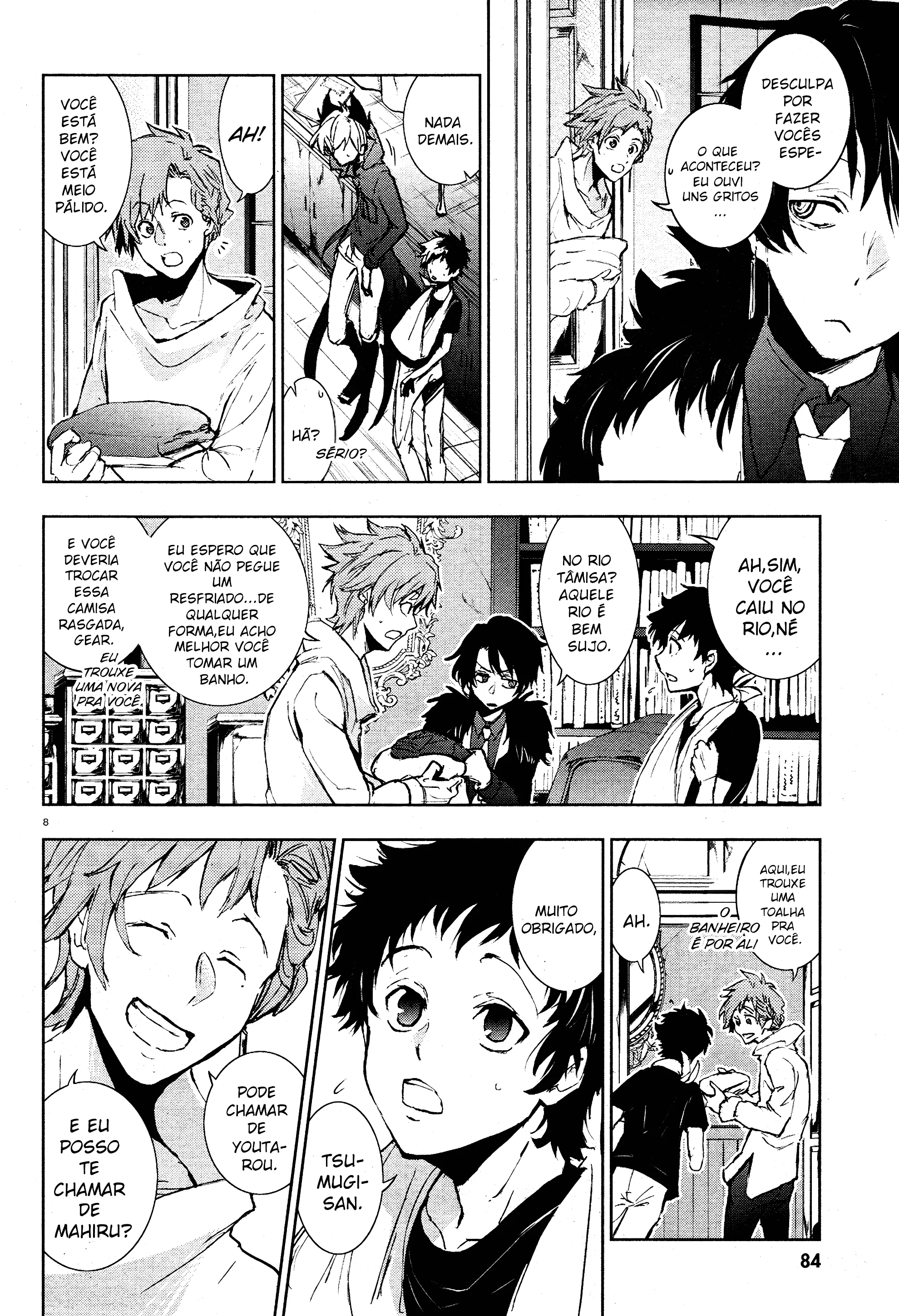 Servamp Capítulo 96 Página 13