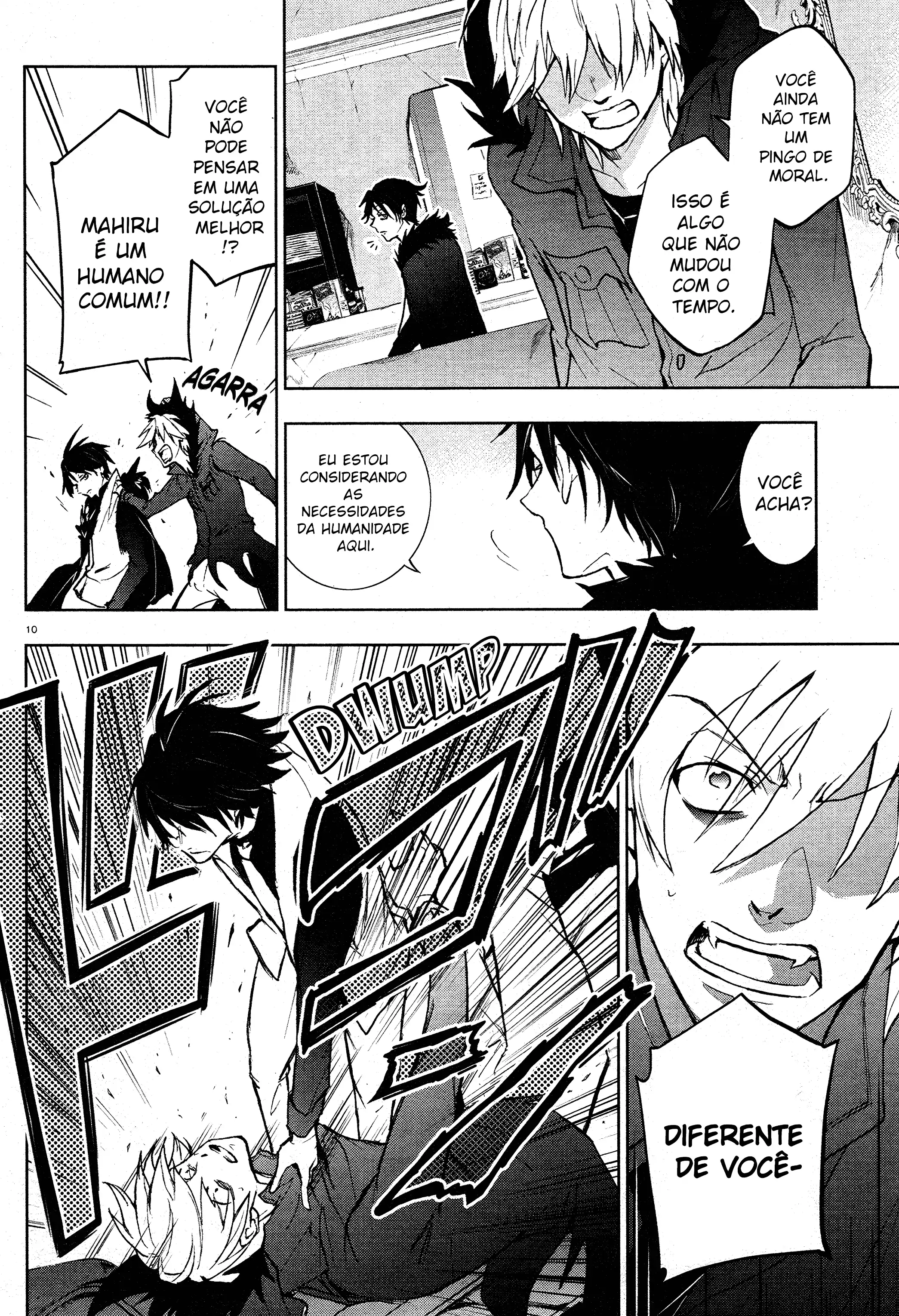 Servamp Capítulo 96 Página 15